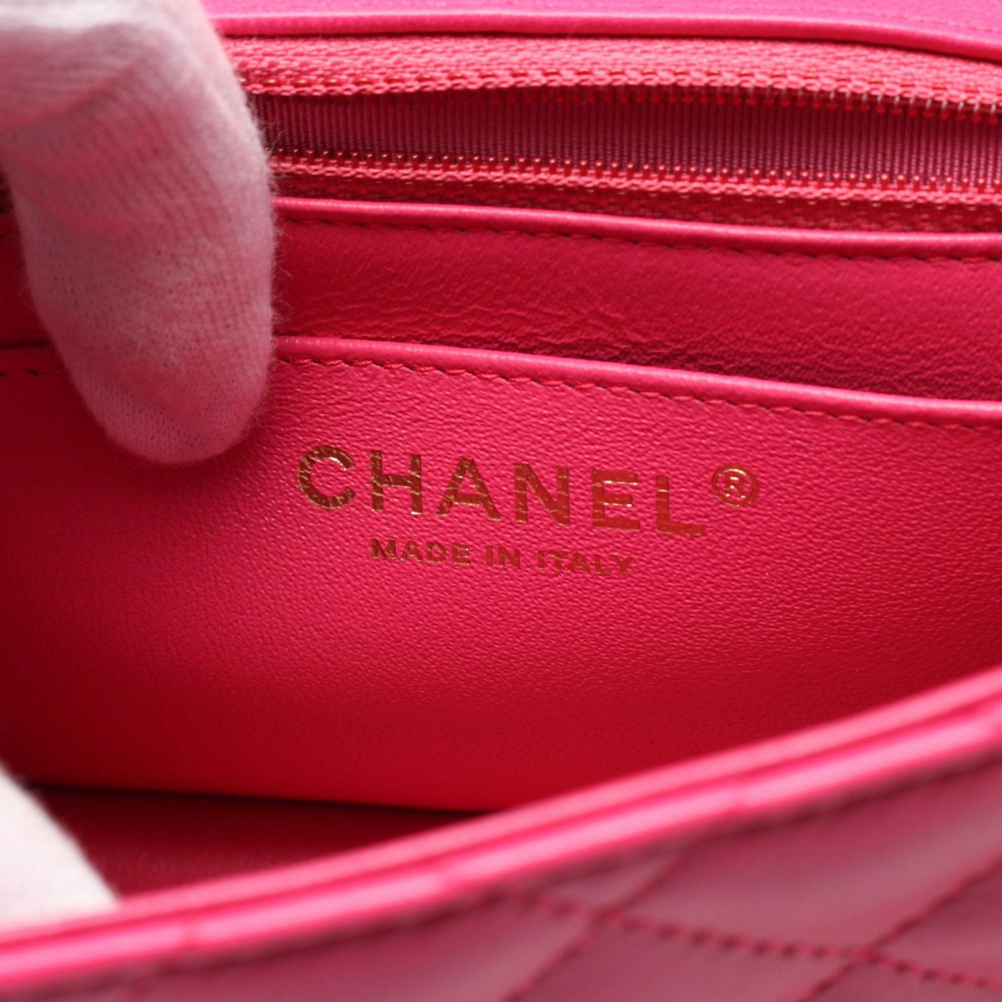 Chanel Pink Leather Shoulder Bag (Pre-Owned)