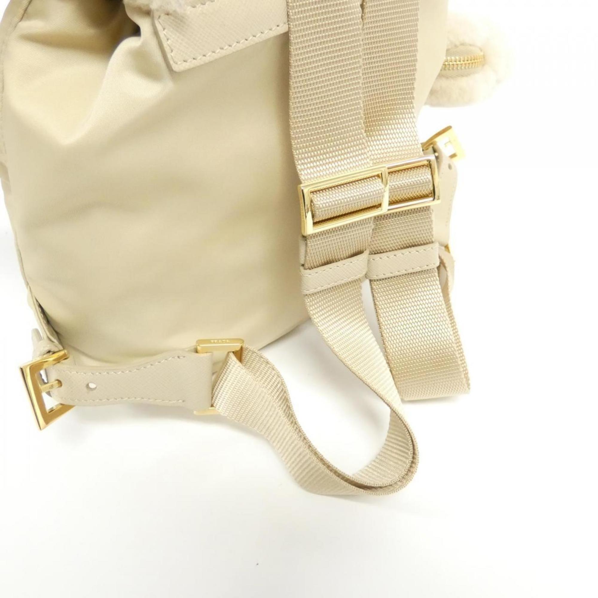 Prada Tessuto Backpack (Pre-Owned)