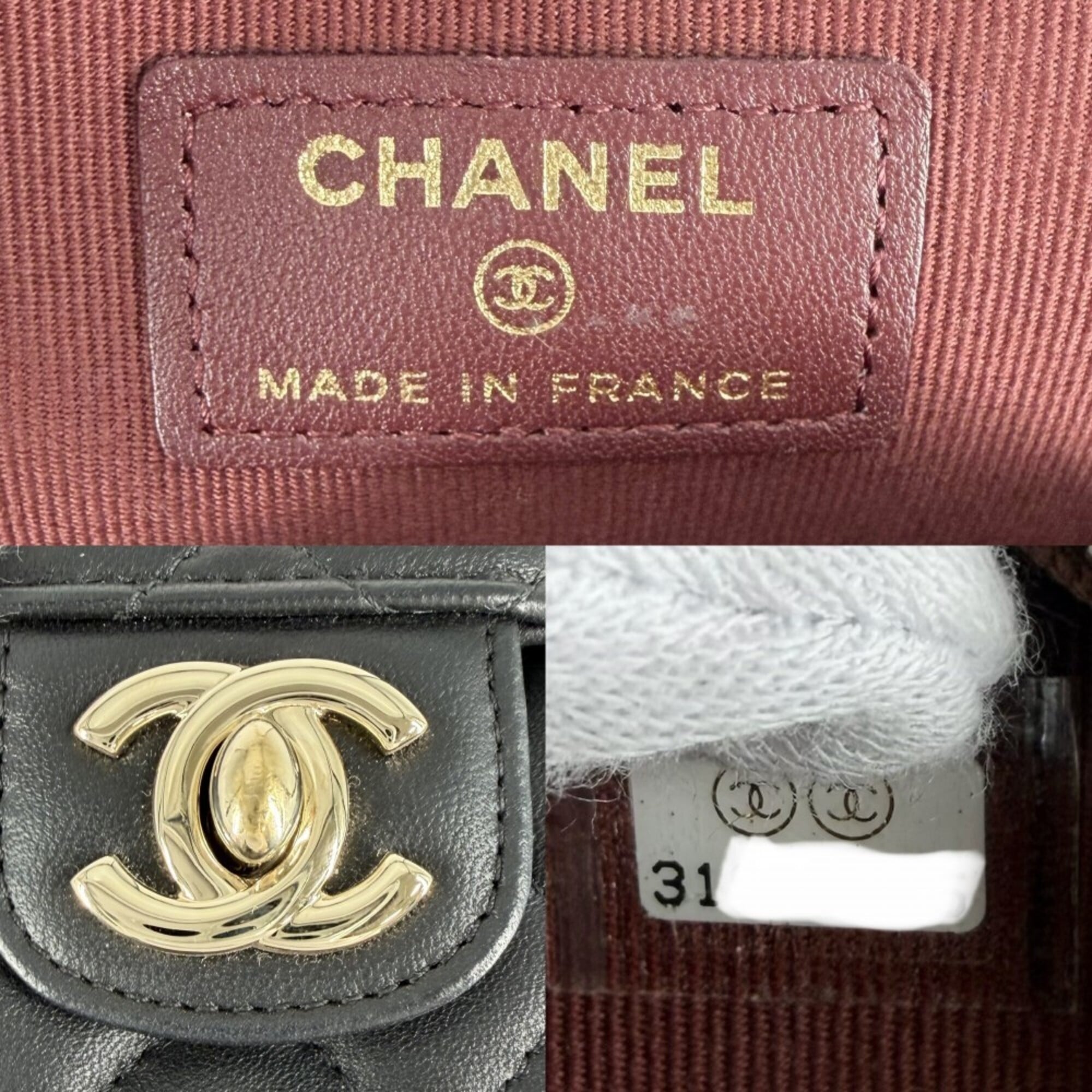 Chanel Black Leather Shoulder Bag (Pre-Owned)