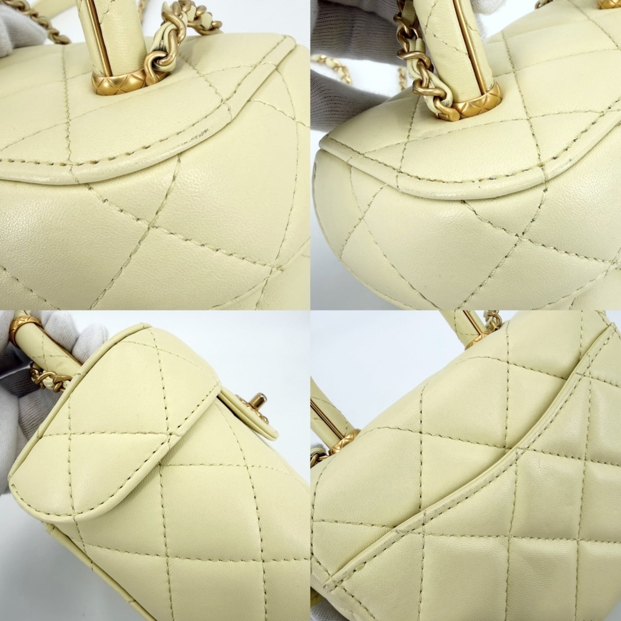 Chanel Matelasse Yellow Leather Handbag Shoulder Bag (Pre-Owned)
