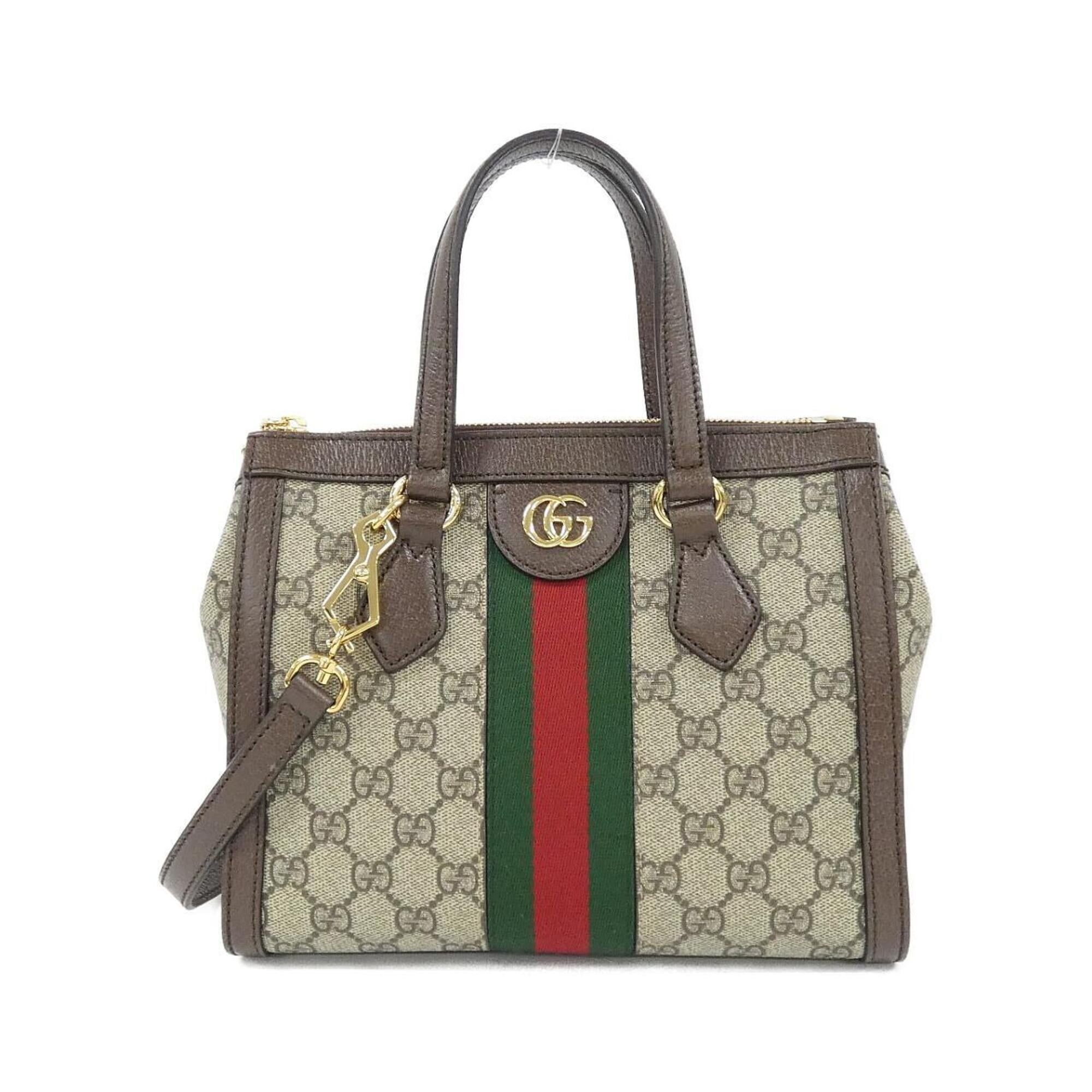 Gucci Beige Brown Gg Supreme Canvas Leather Handbag (Pre-Owned)