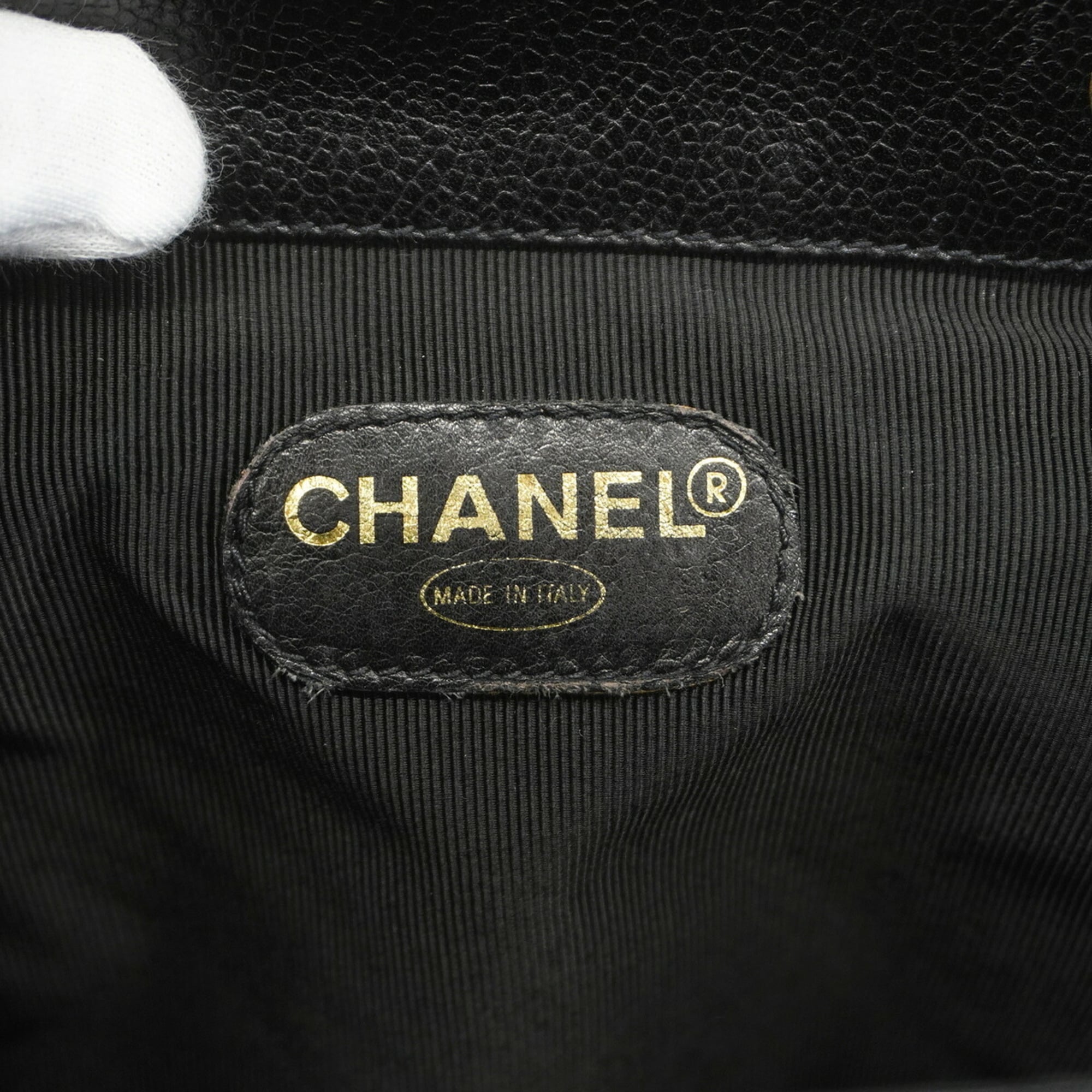 Chanel Black Grained Calfskin Backpack (Pre-Owned)