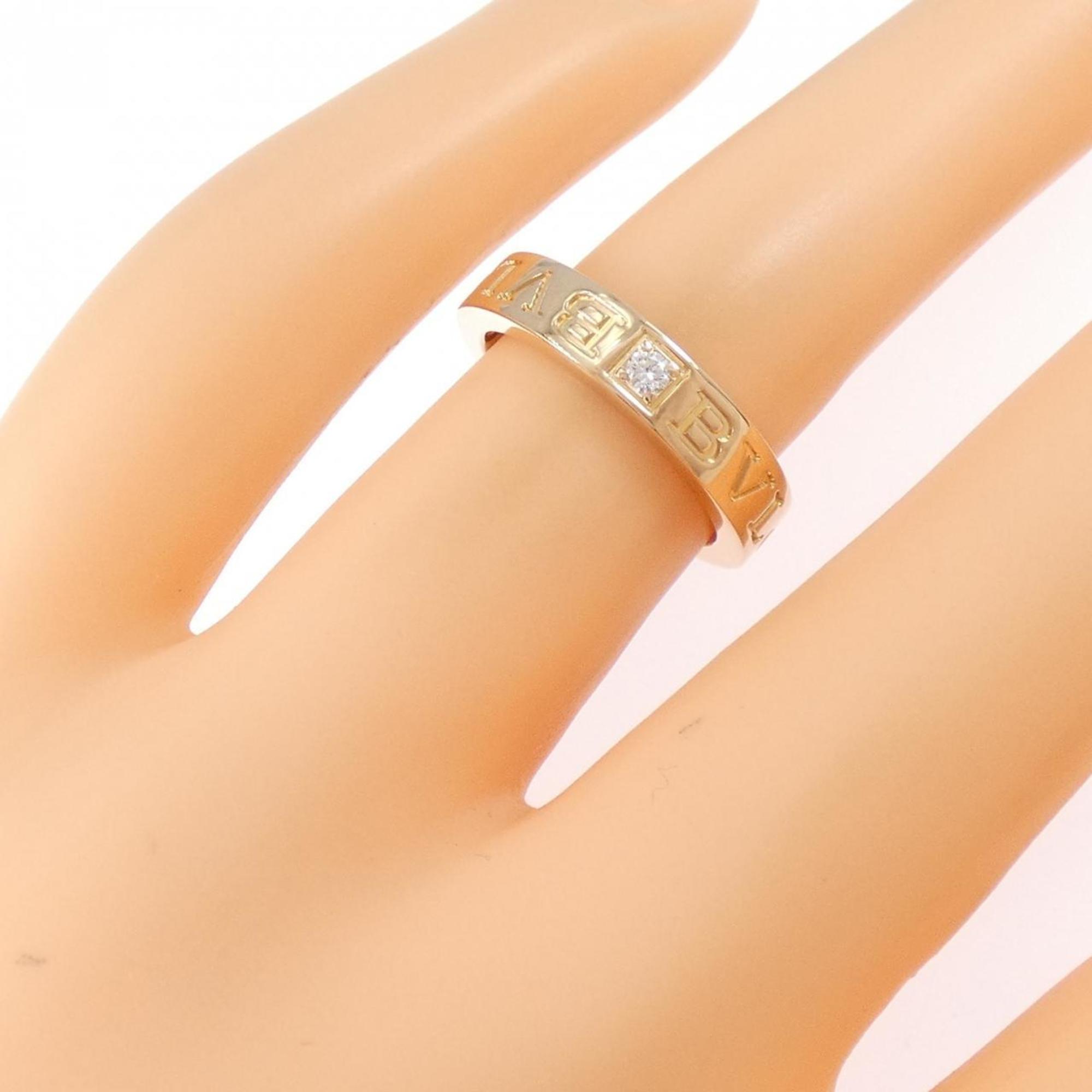 Bvlgari Pink Gold Pink Gold (18K) Band Ring (Pre-Owned)
