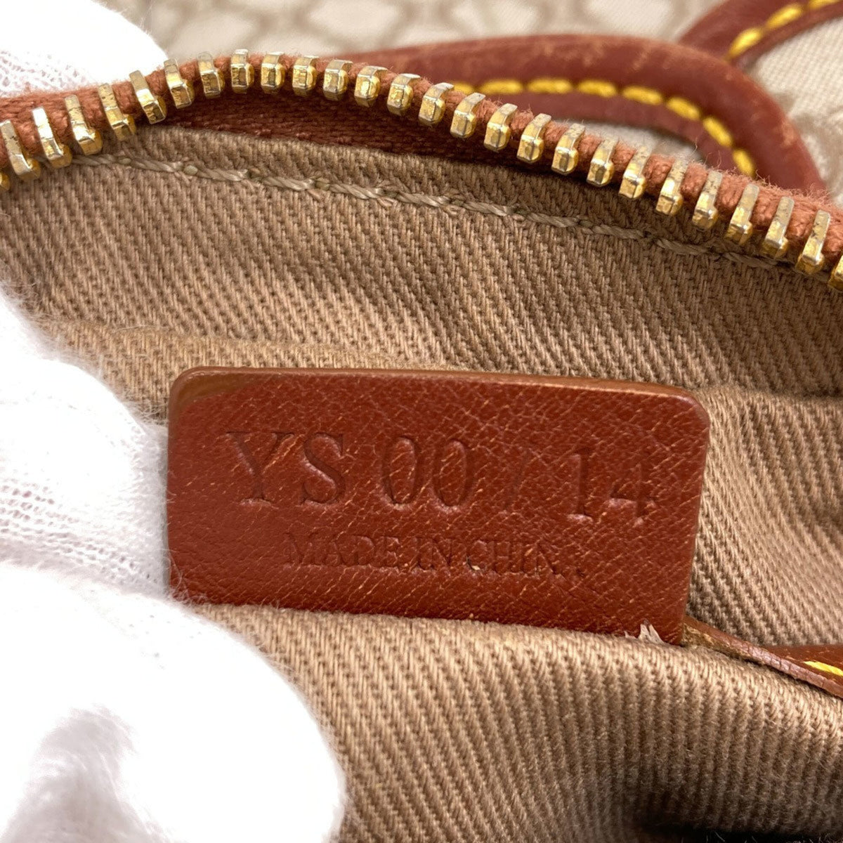 Celine Brown Canvas Shoulder Bag (Pre-Owned)