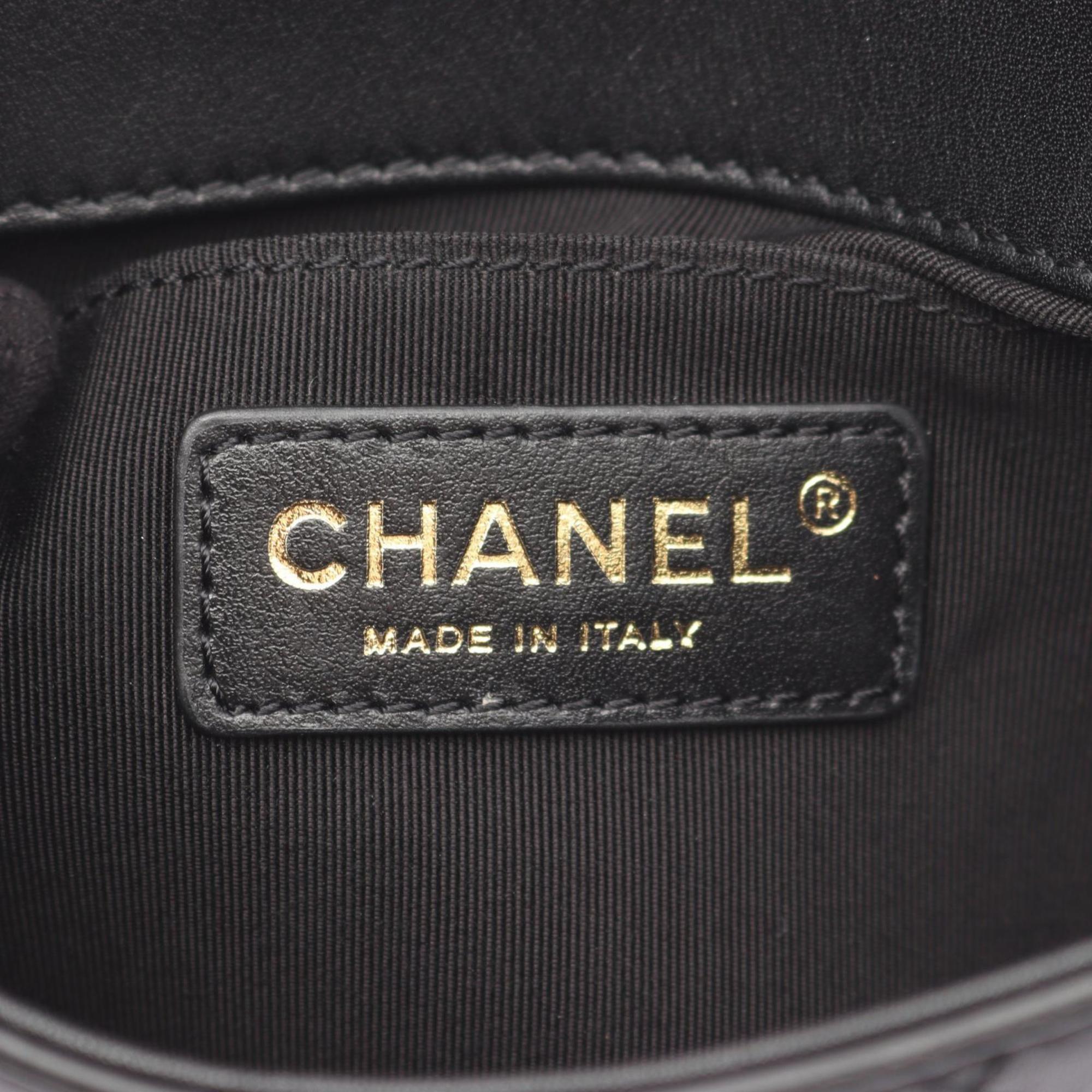Chanel Black Leather Shoulder Bag (Pre-Owned)