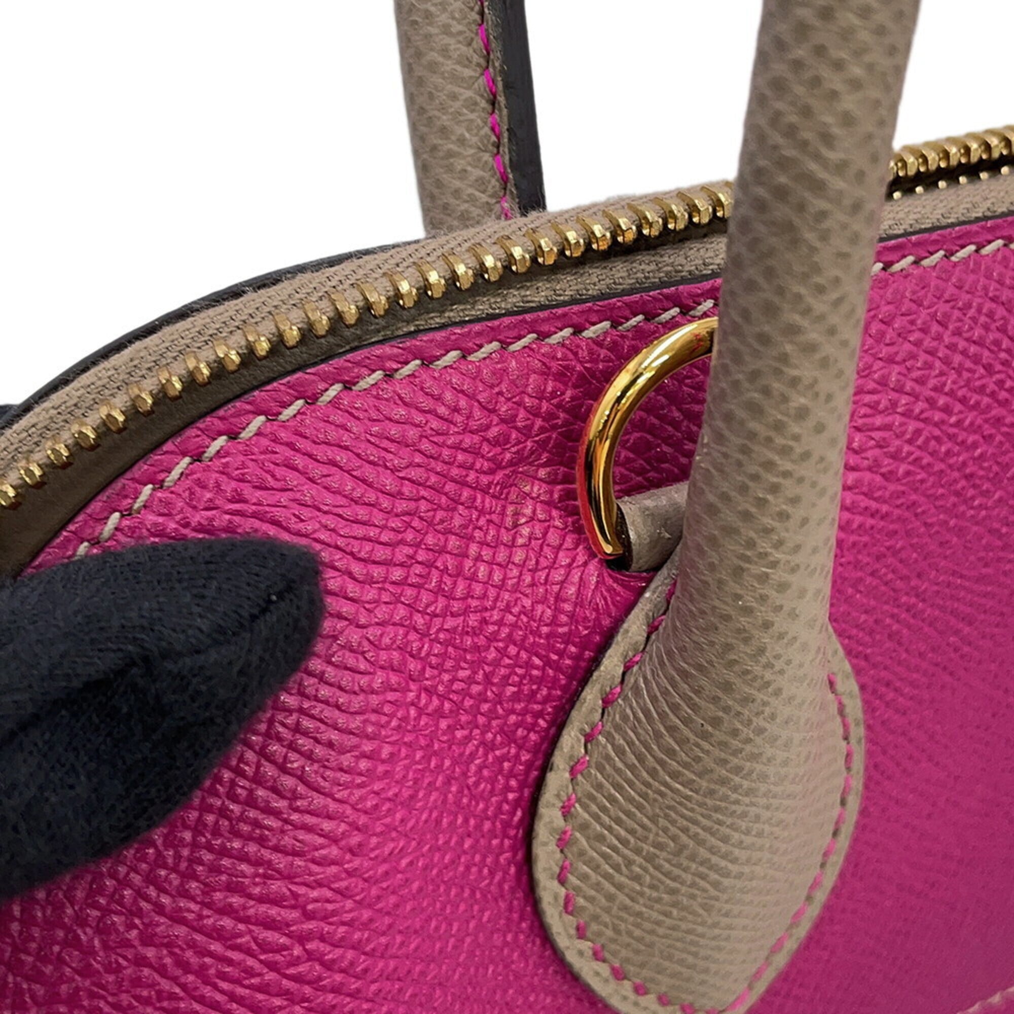 Hermes Bolide Etoupe Gray Rose Purple Epsom Leather Handbag Shoulder Bag (Pre-Owned)