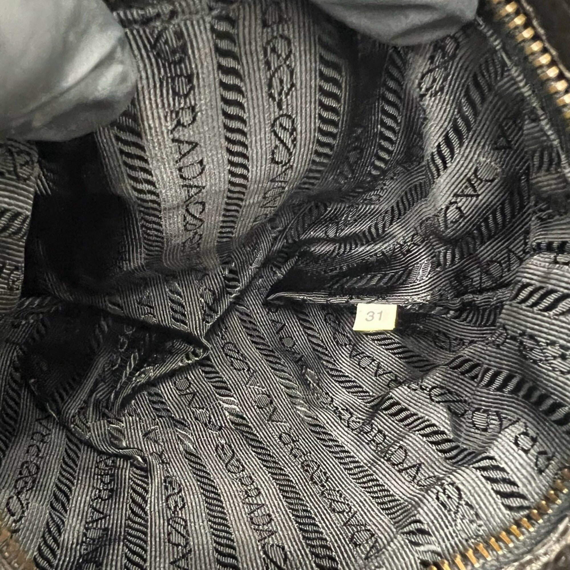 Prada Black Brown Nylon Leather Shoulder Bag Tote Bag (Pre-Owned)