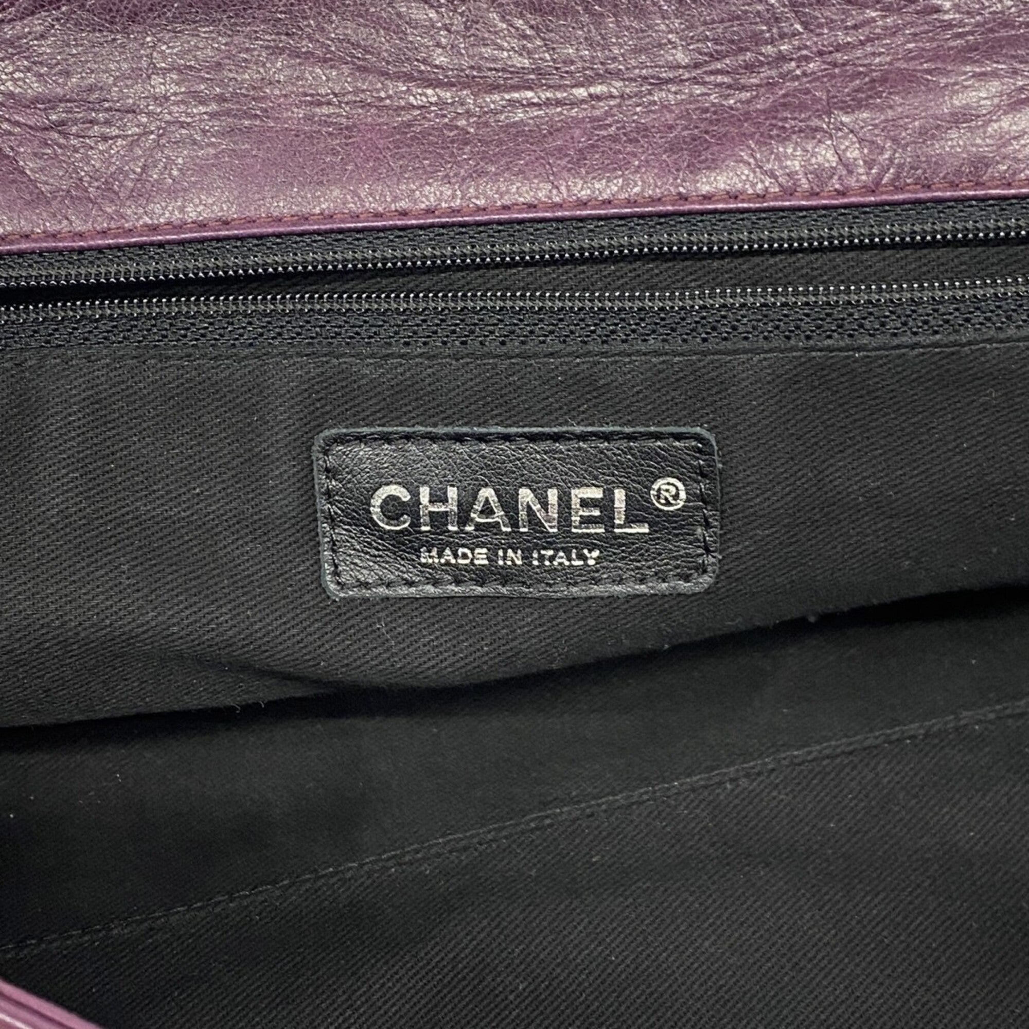 Chanel Purple Leather Shoulder Bag (Pre-Owned)
