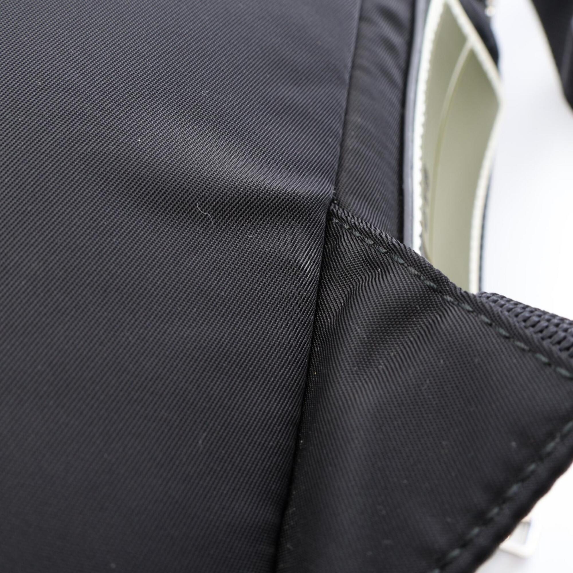 Prada Black Khaki Nylon Backpack (Pre-Owned)