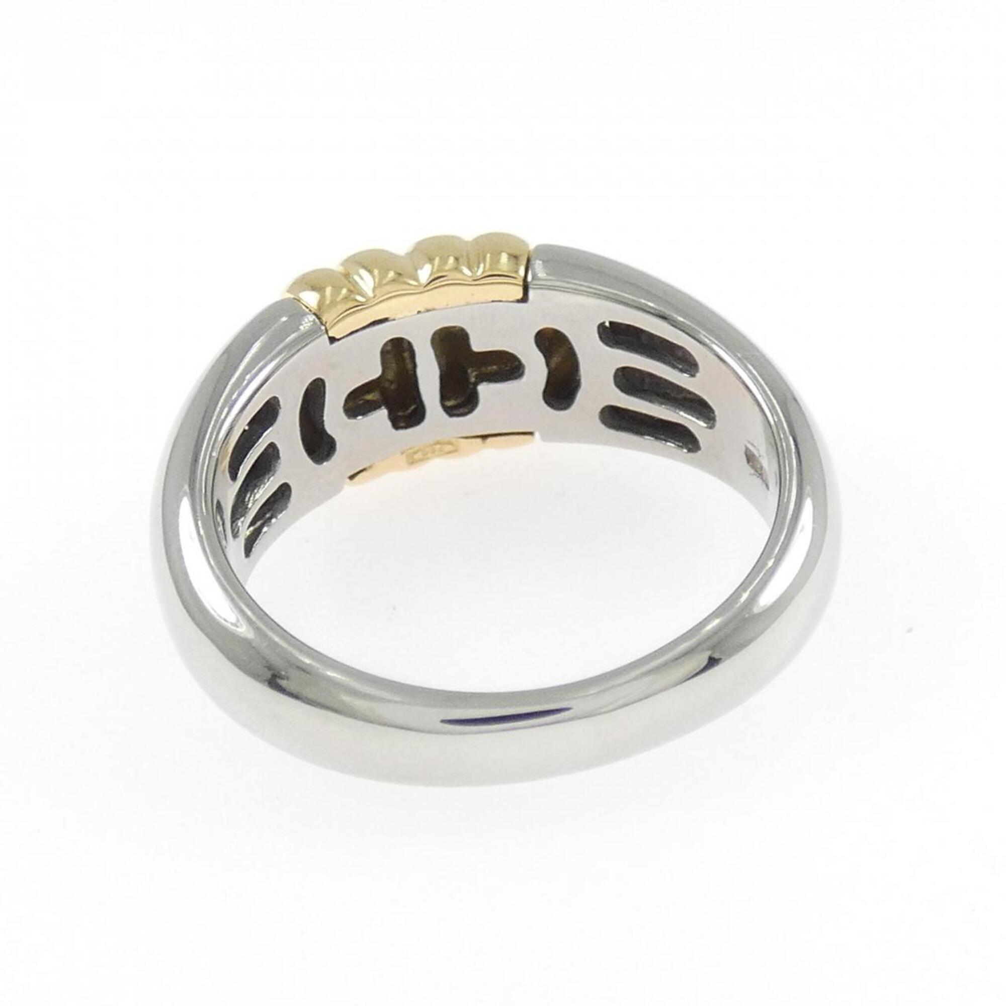 Bvlgari Yellow Gold (18K) Band Ring (Pre-Owned)