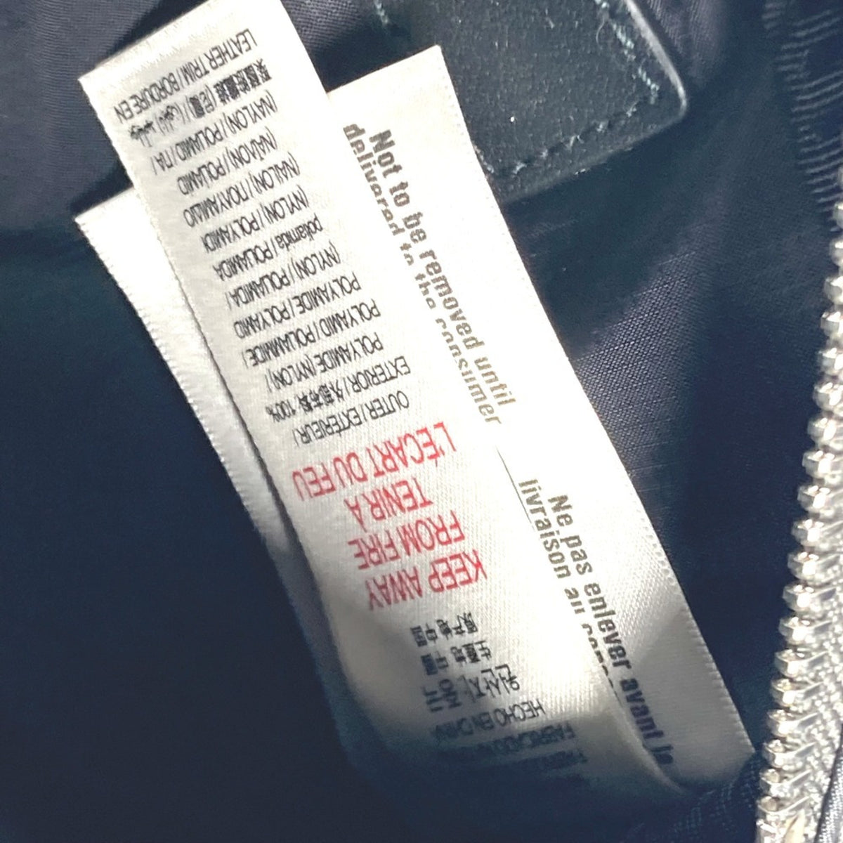 Burberry Nylon Fanny Pack (Pre-Owned)