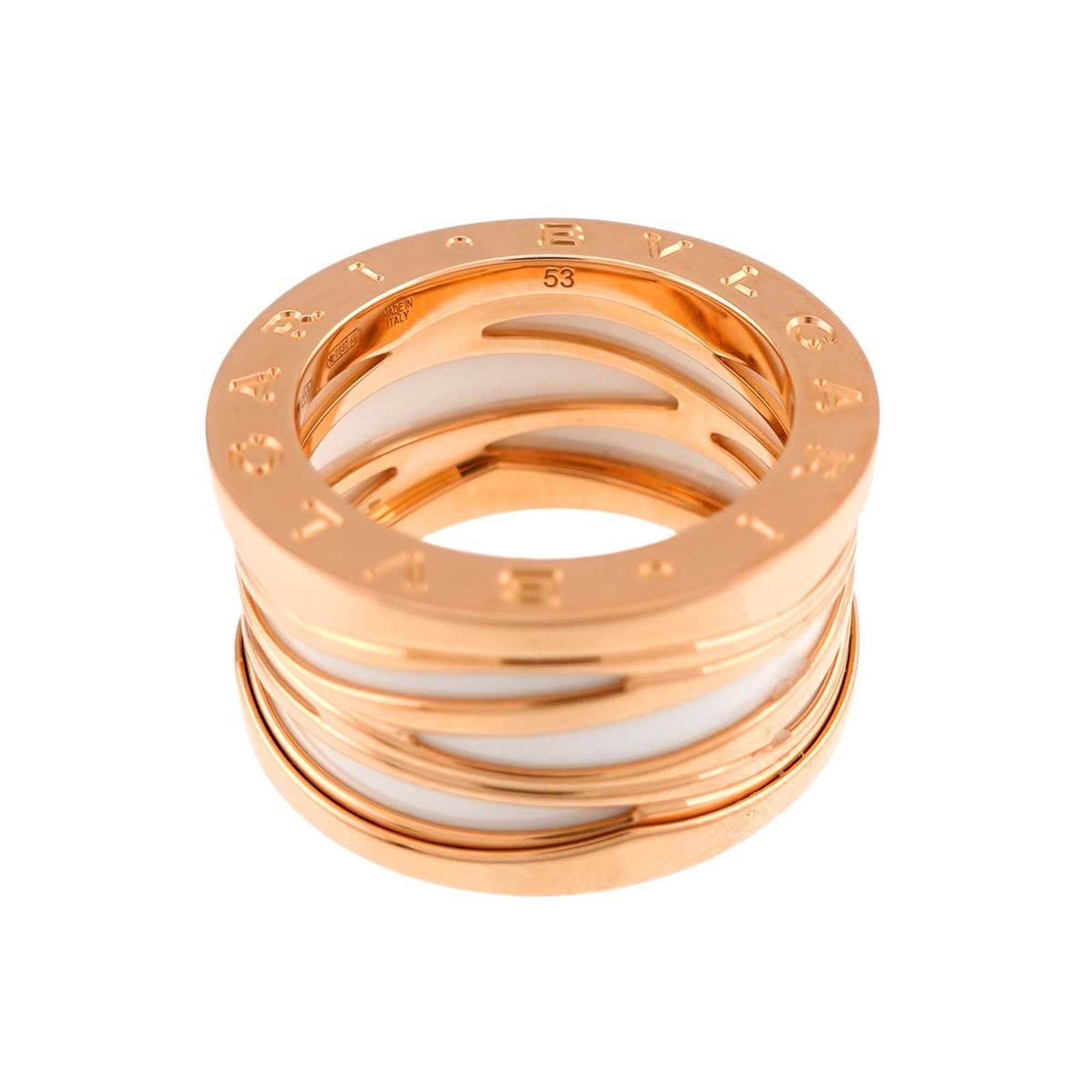 Bvlgari Pink Gold White Pink Gold (18K) Band Ring (Pre-Owned)