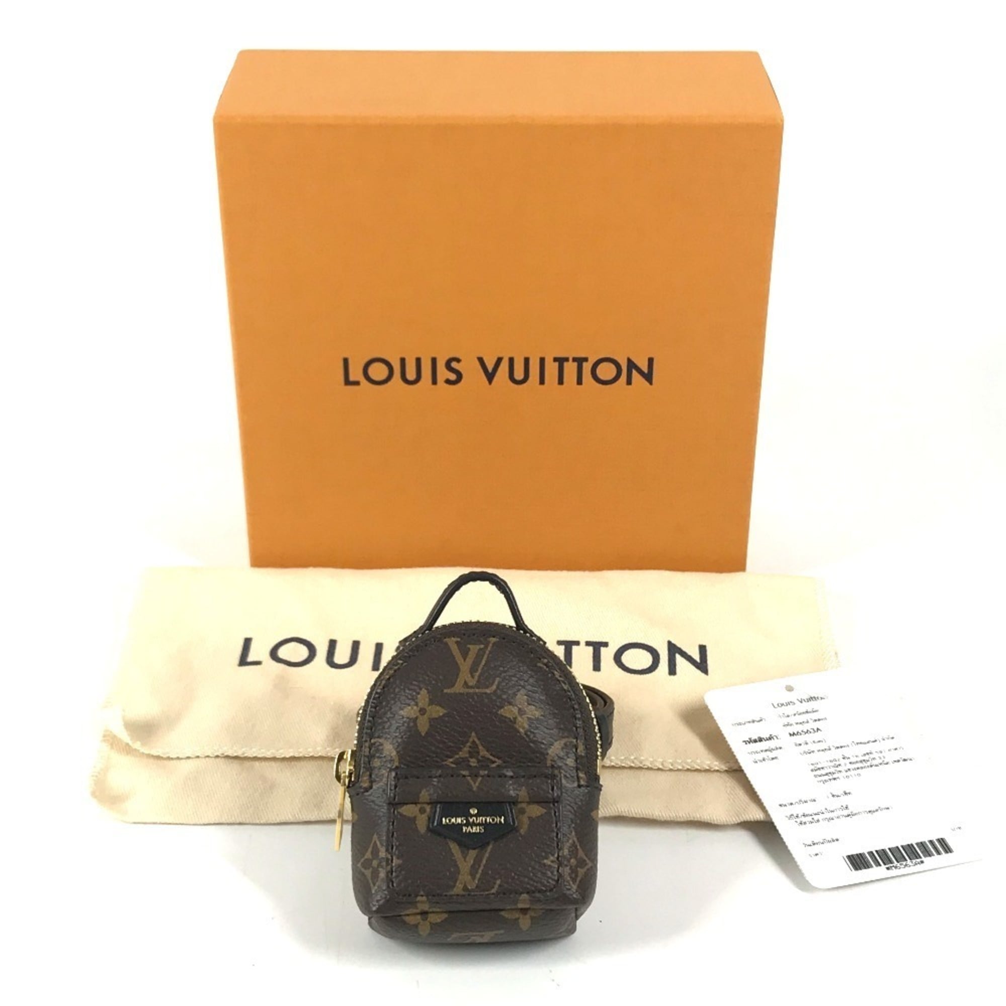Louis Vuitton Black Brown Monogram Canvas Backpack (Pre-Owned)