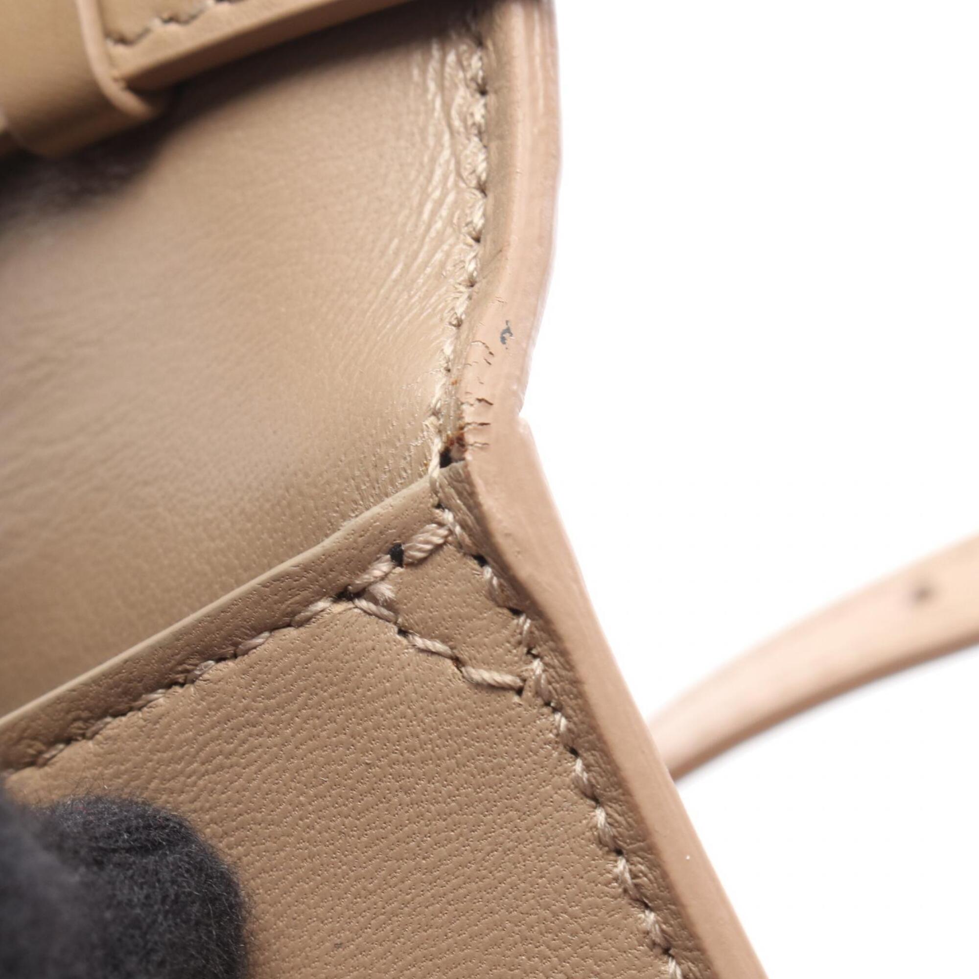 Balenciaga Beige Leather Handbag Shoulder Bag (Pre-Owned)