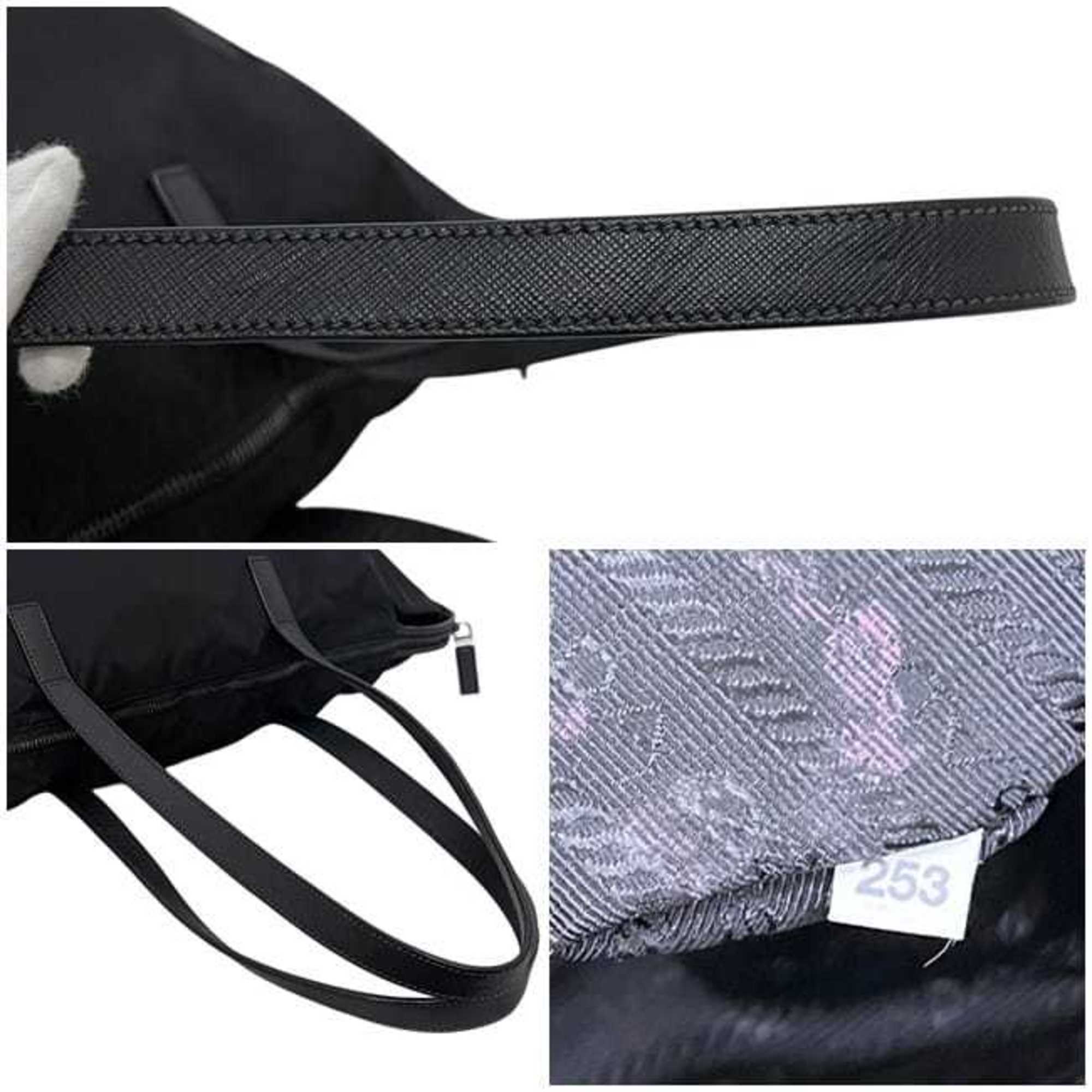Prada Black Nero Nylon Leather Tote Bag (Pre-Owned)