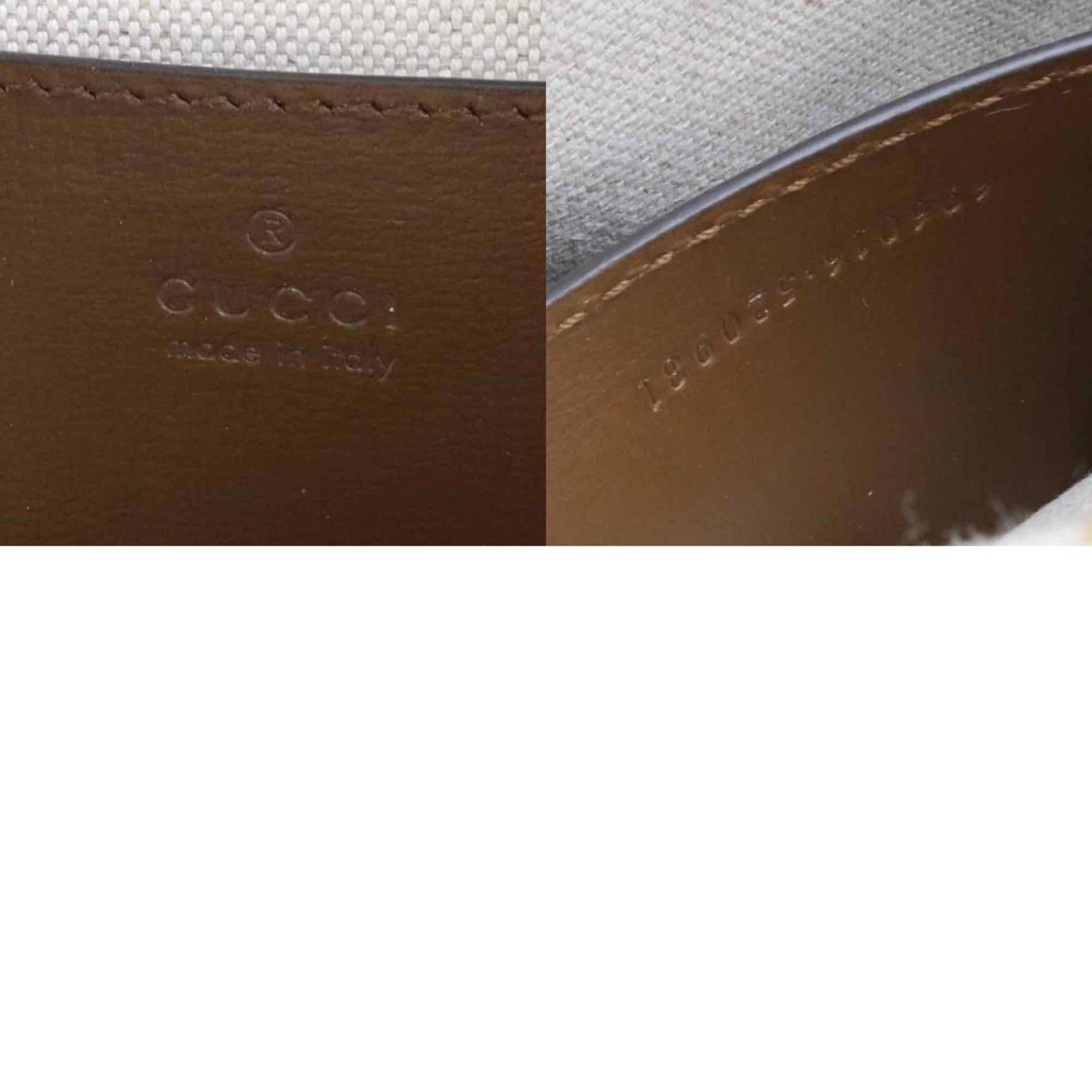 Gucci Brown Gg Supreme Sling Bag (Pre-Owned)