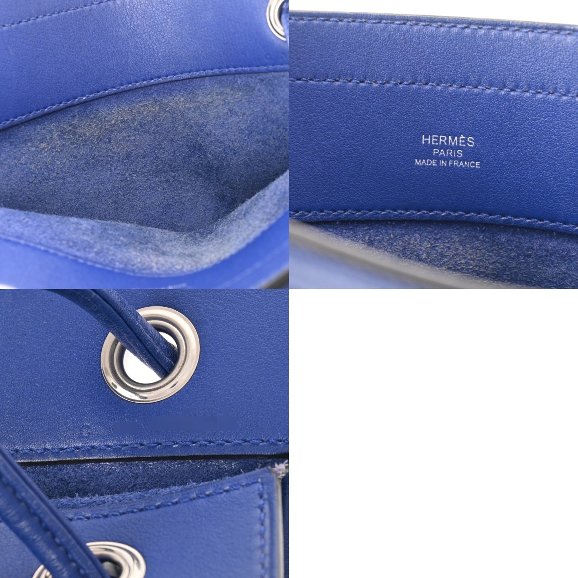 Hermes Blue Electric Swift Leather Shoulder Bag (Pre-Owned)