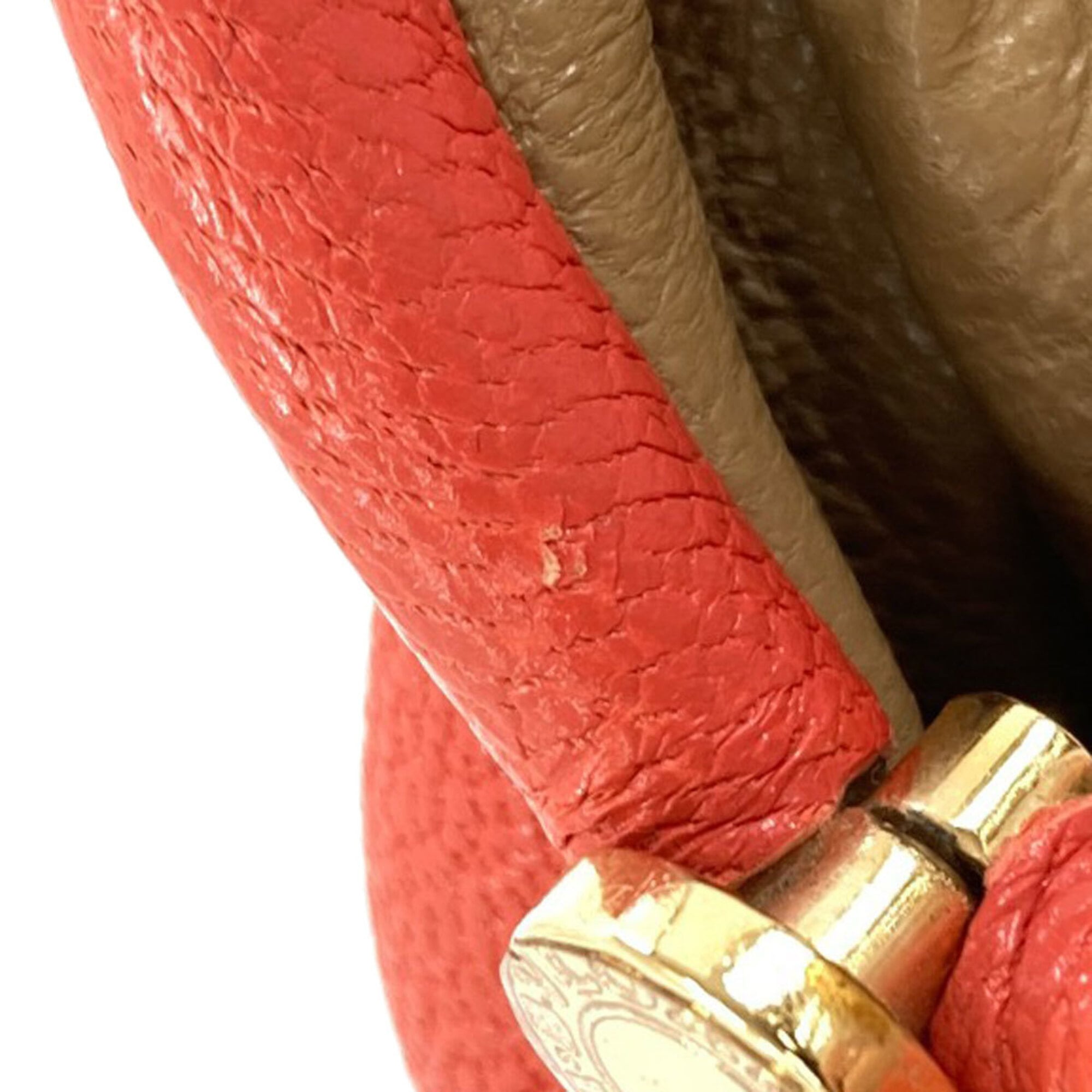 Bvlgari Red Color Leather Pouch Wash Bag (Pre-Owned)