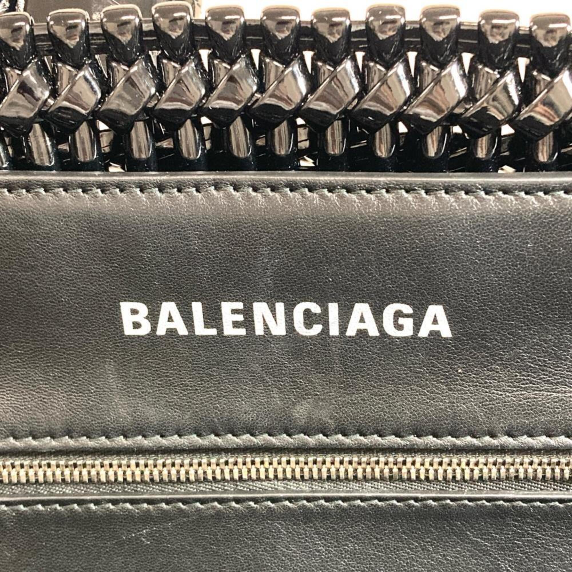 Balenciaga Black Basket Tote Bag (Pre-Owned)