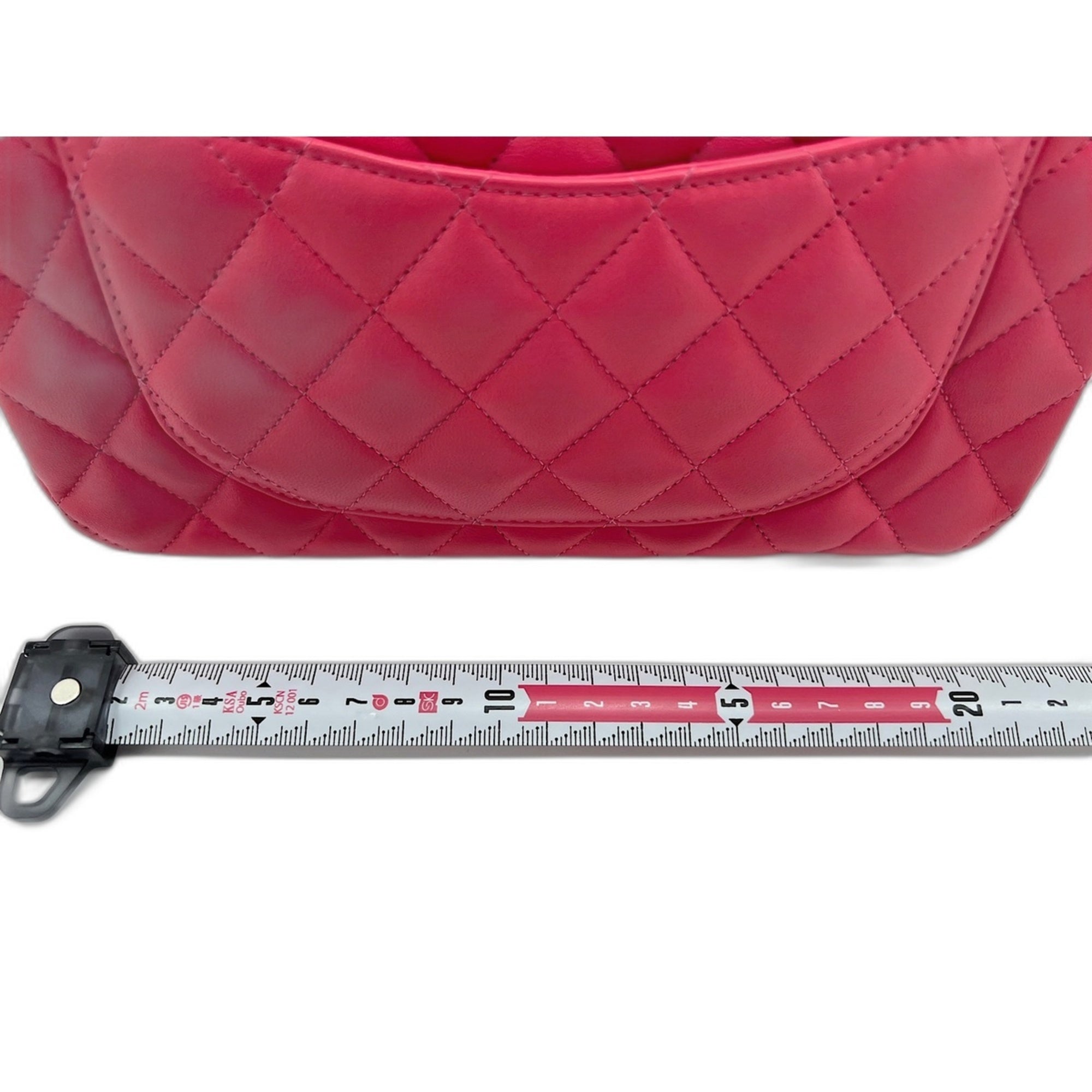 Chanel Matelasse Pink Shoulder Bag (Pre-Owned)