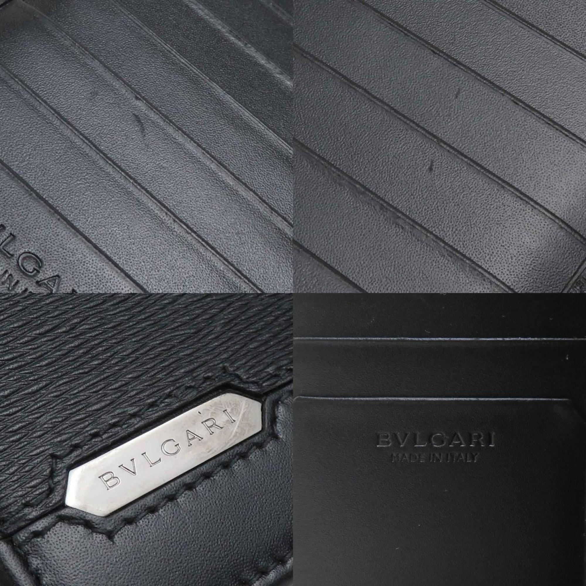 Bvlgari Black Leather Long Bill Wallet (Bi-Fold) (Pre-Owned)