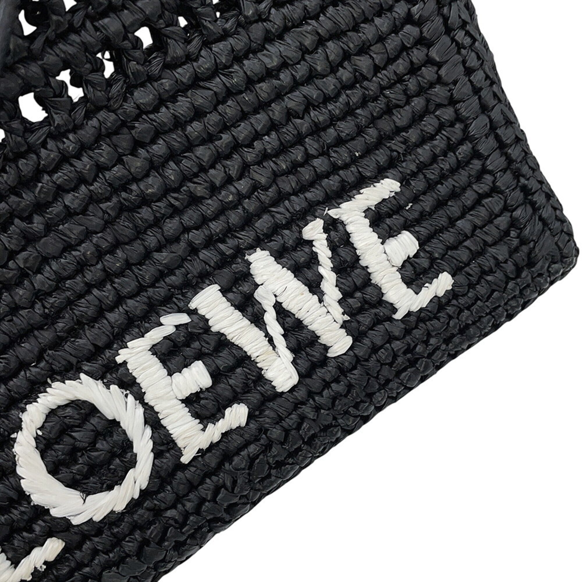Loewe Black Raffia Handbag Shoulder Bag (Pre-Owned)