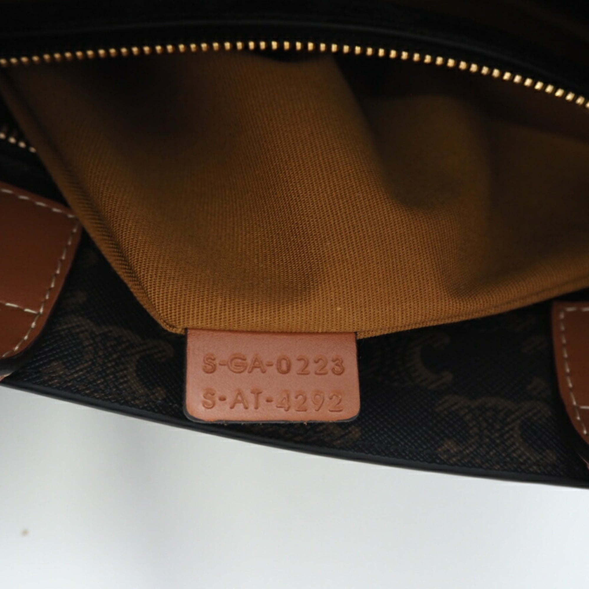 Celine Beige Brown White Coated Canvas Tote Bag (Pre-Owned)