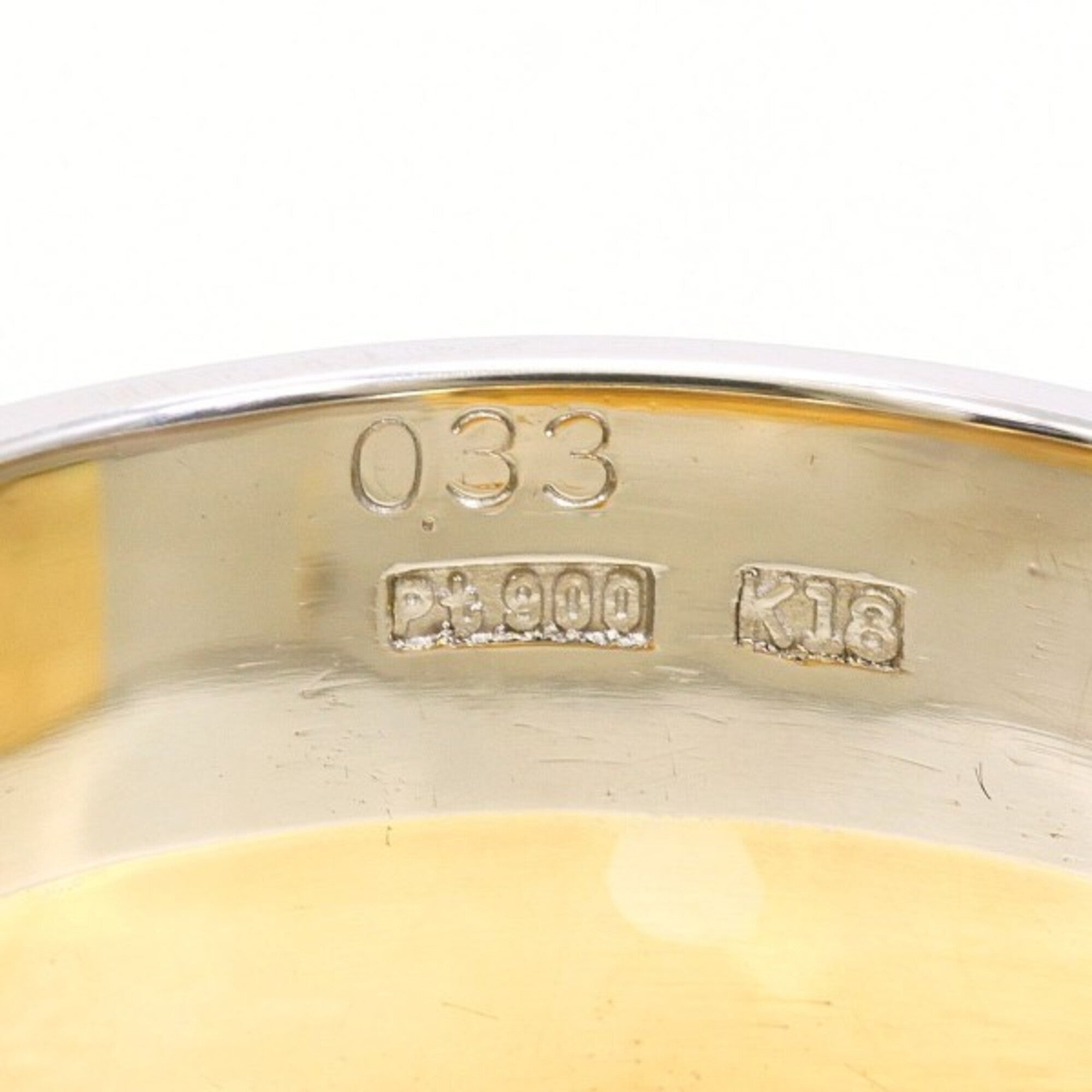Unbranded Platinum Yellow Gold Yellow Gold (18K) Platinum 900 Band Ring (Pre-Owned)