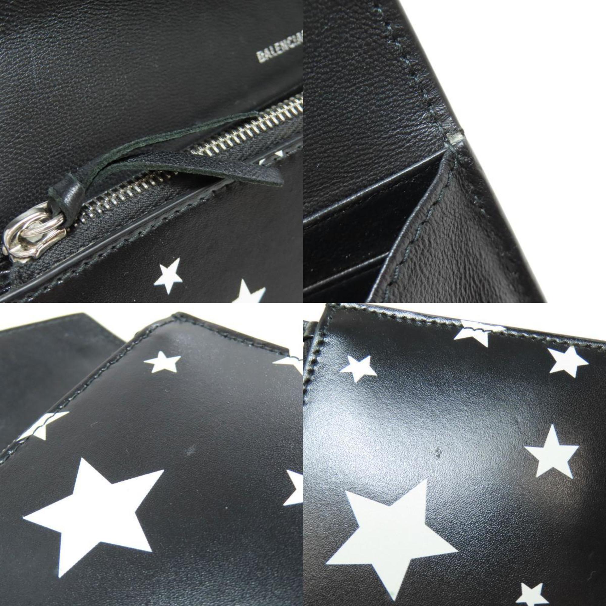 Balenciaga Black Leather Long Wallet (Bi-Fold) (Pre-Owned)