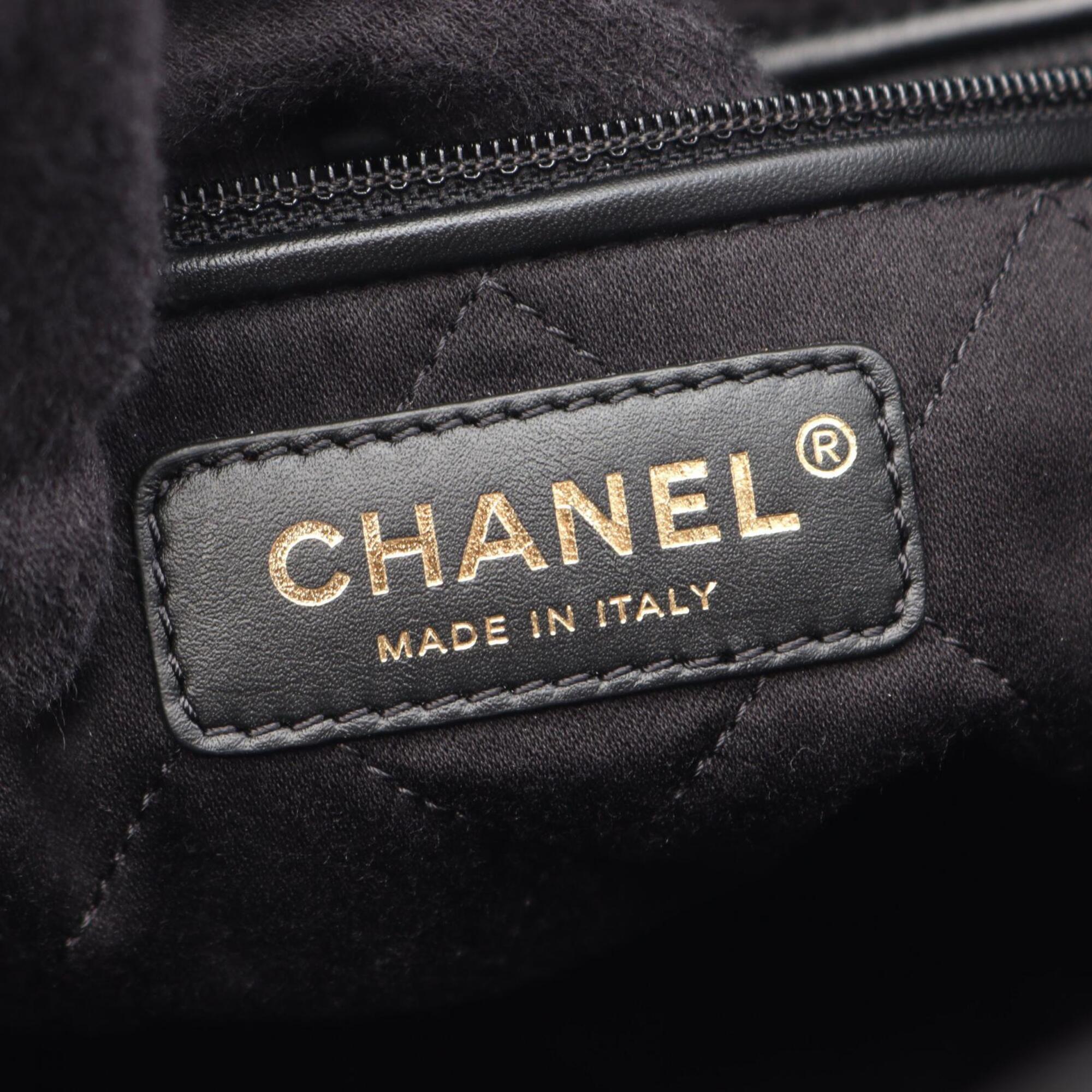Chanel Black Leather Backpack Handbag (Pre-Owned)