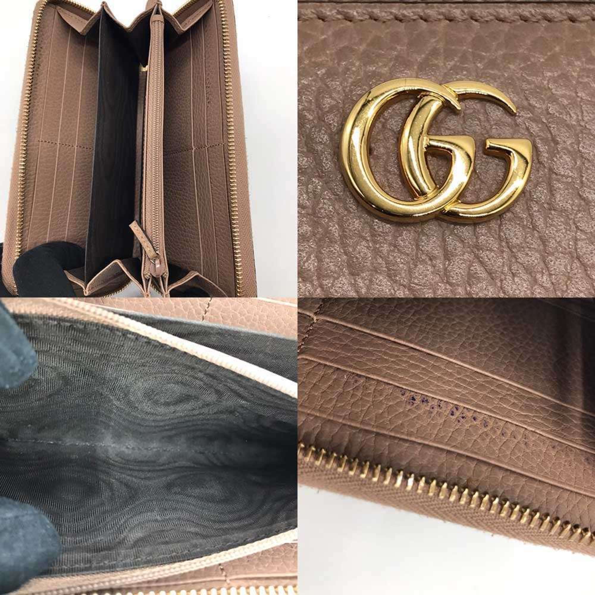 Gucci Beige Gg Supreme Long Wallet (Bi-Fold) (Pre-Owned)