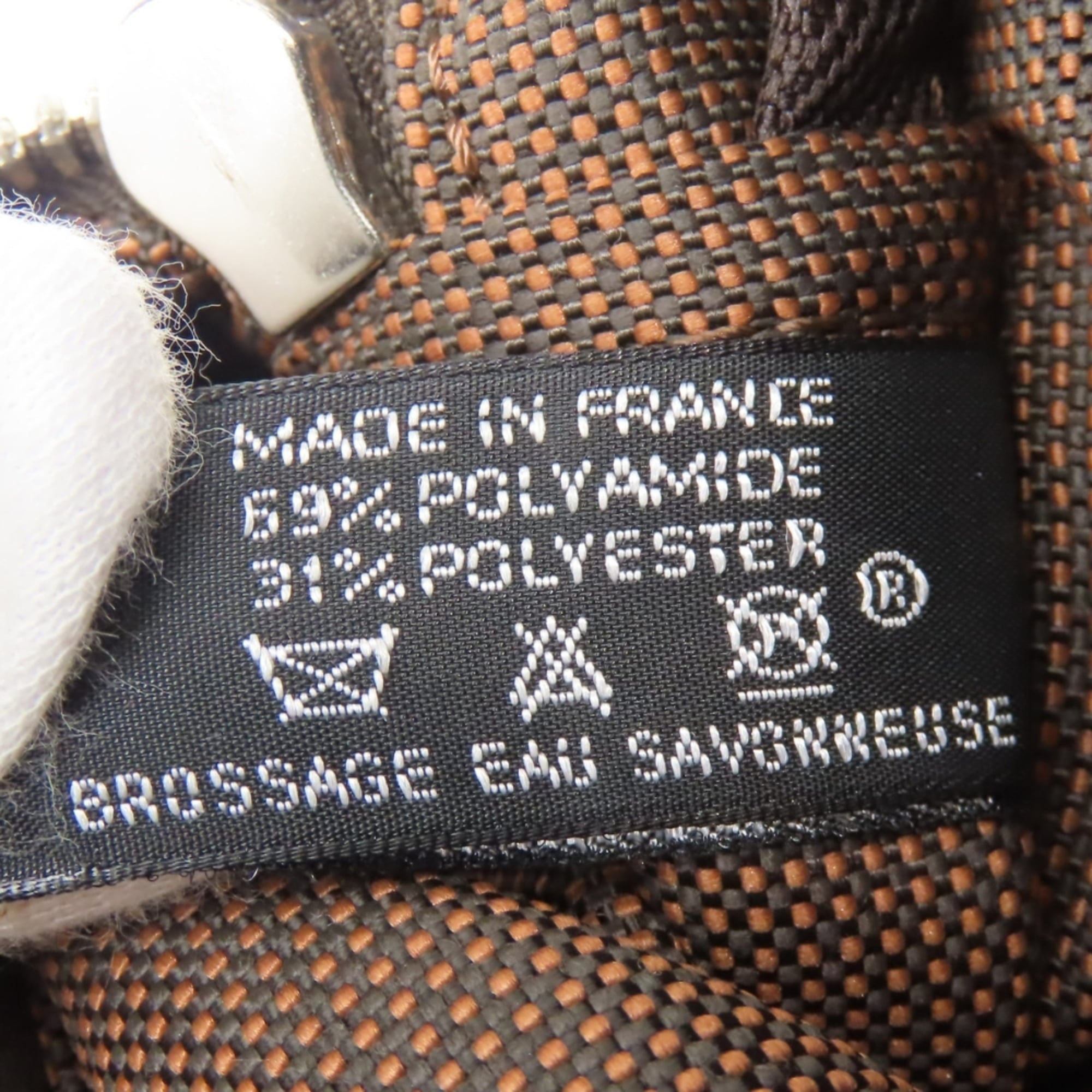 Hermes Brown Polyester Tote Bag (Pre-Owned)