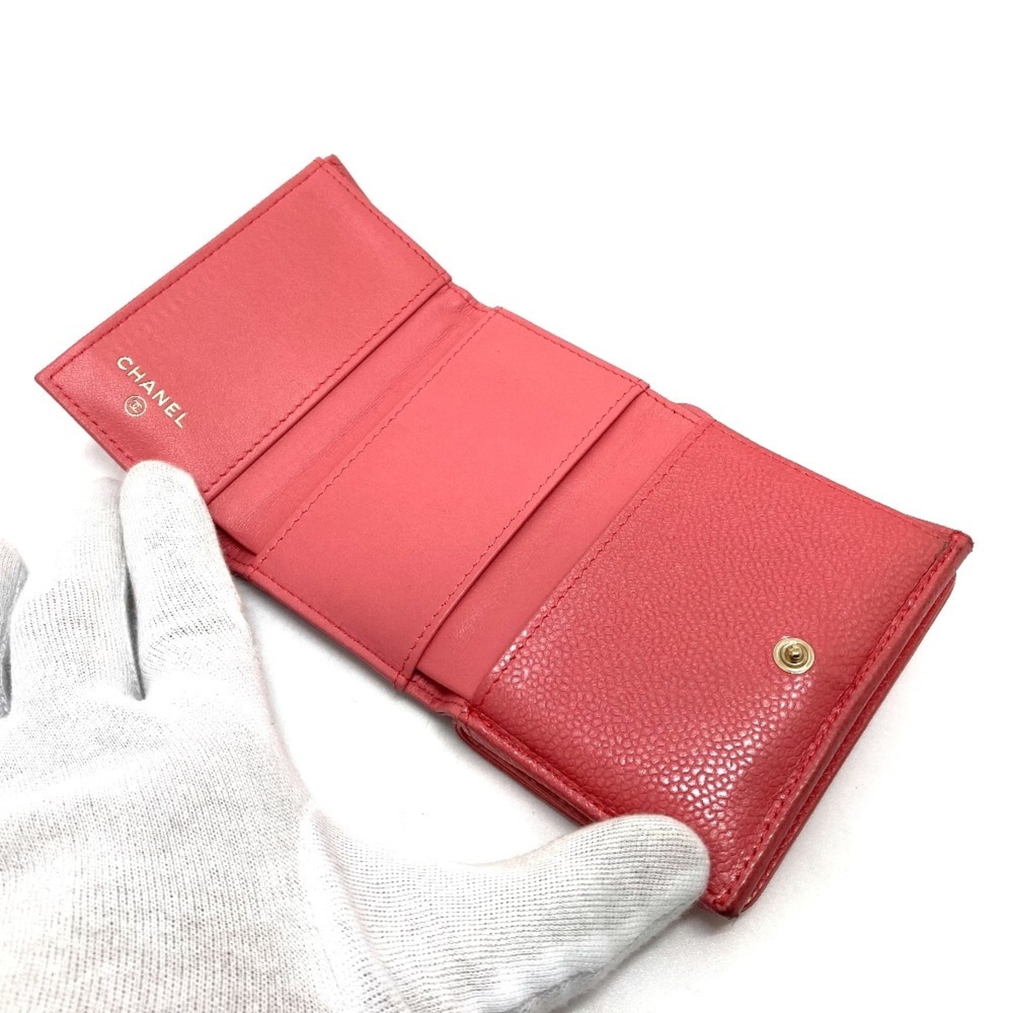 Chanel Salmon Pink Grained Calfskin Wallet (Tri-Fold) (Pre-Owned)
