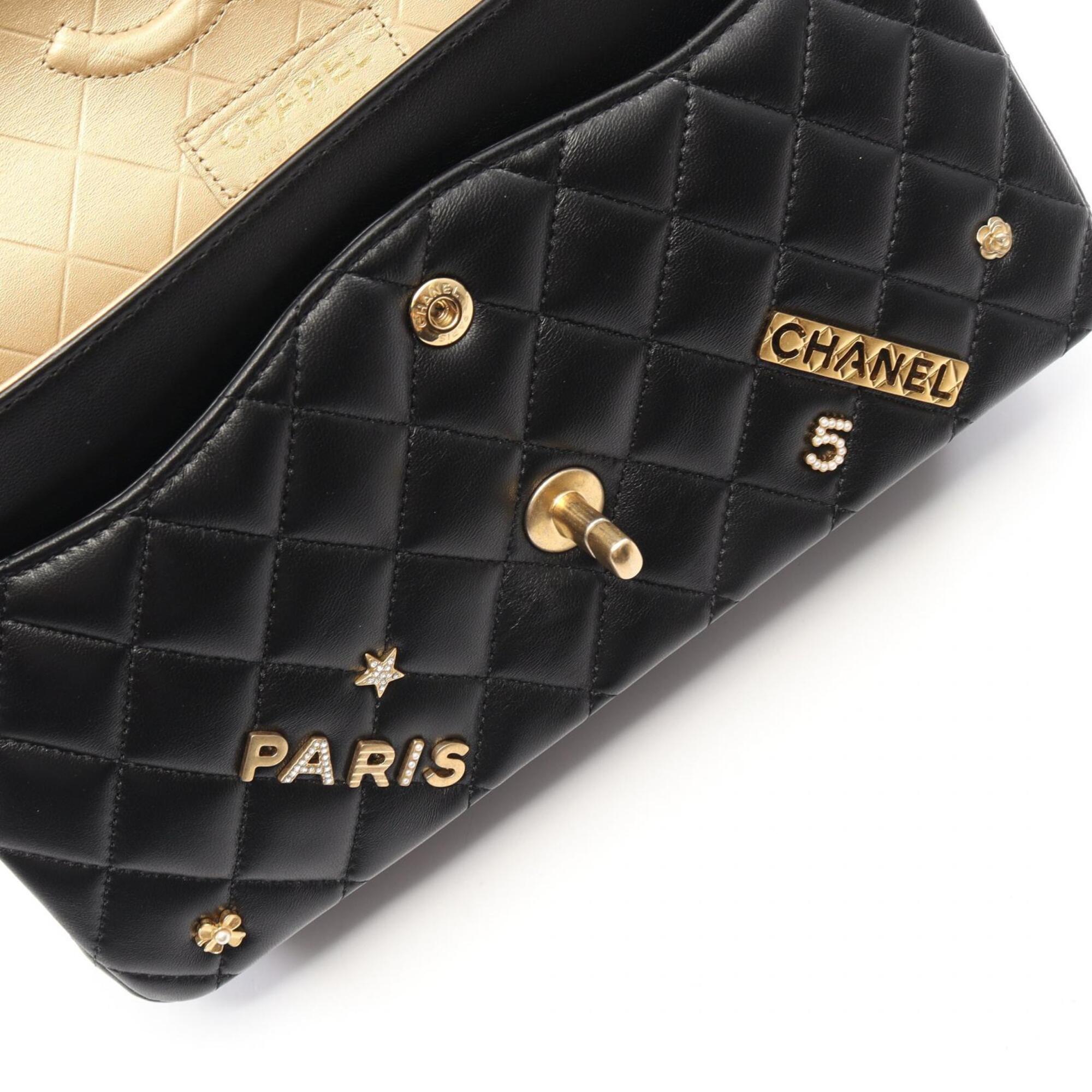 Chanel Black Leather Handbag Shoulder Bag (Pre-Owned)