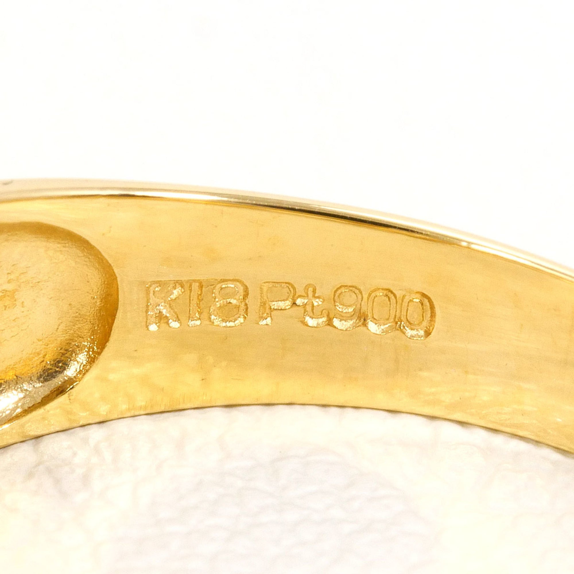 Unbranded Platinum Yellow Gold Yellow Gold (18K) Platinum 900 Band Ring (Pre-Owned)