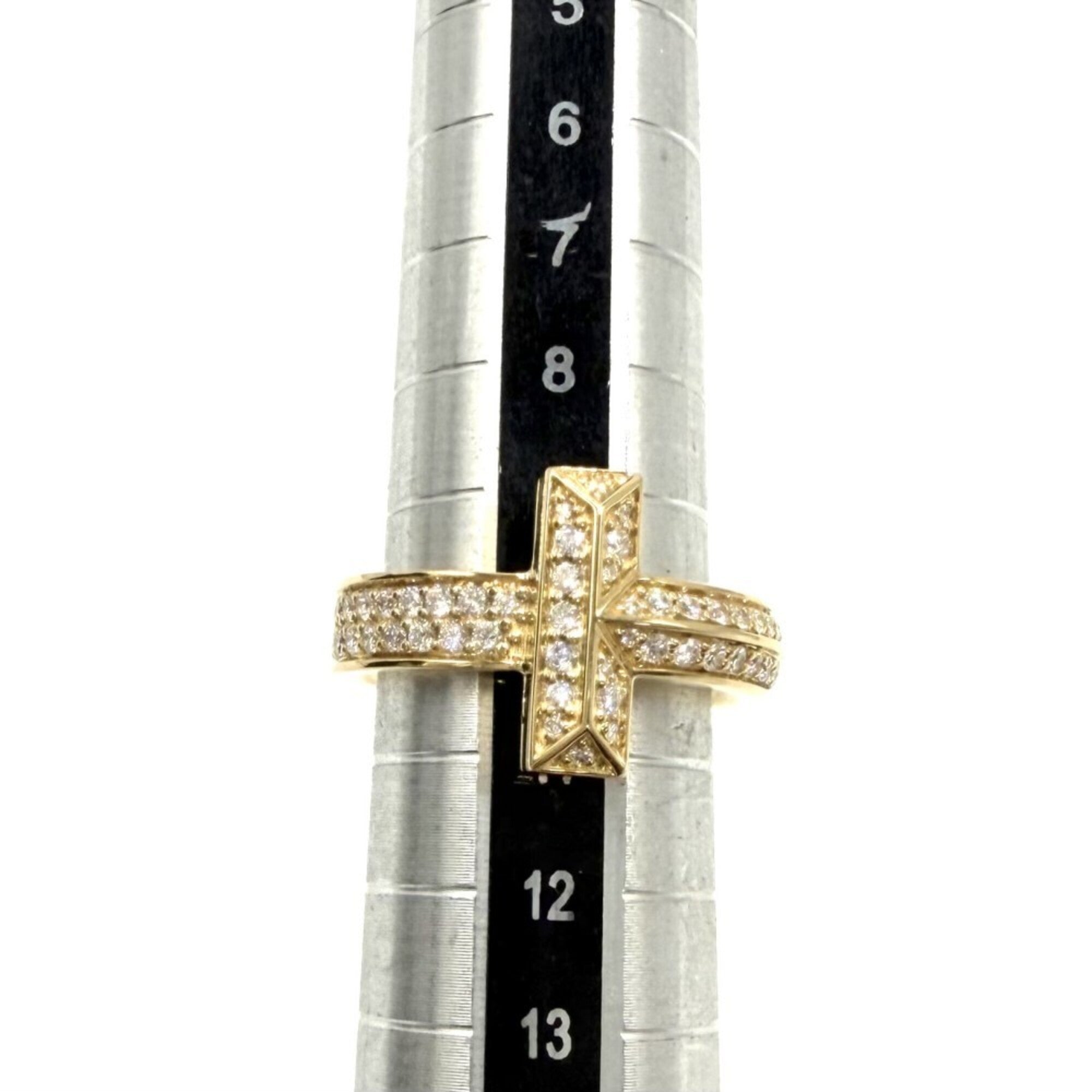 Tiffany Yellow Band Ring (Pre-Owned)