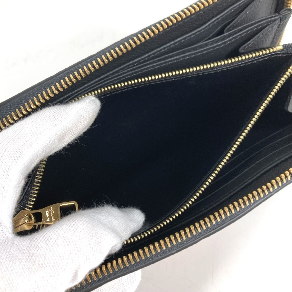 Louis Vuitton Black Multi-Color Monogram Empreinte Long Wallet (Bi-Fold) (Pre-Owned)
