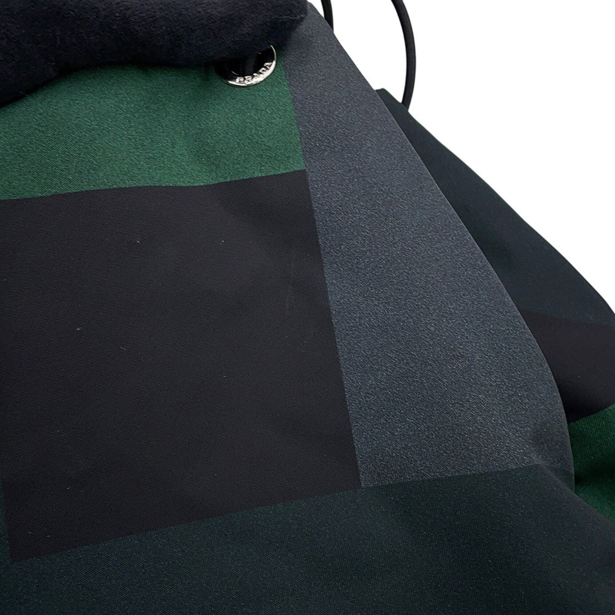 Prada Black Green Nylon Leather Backpack (Pre-Owned)