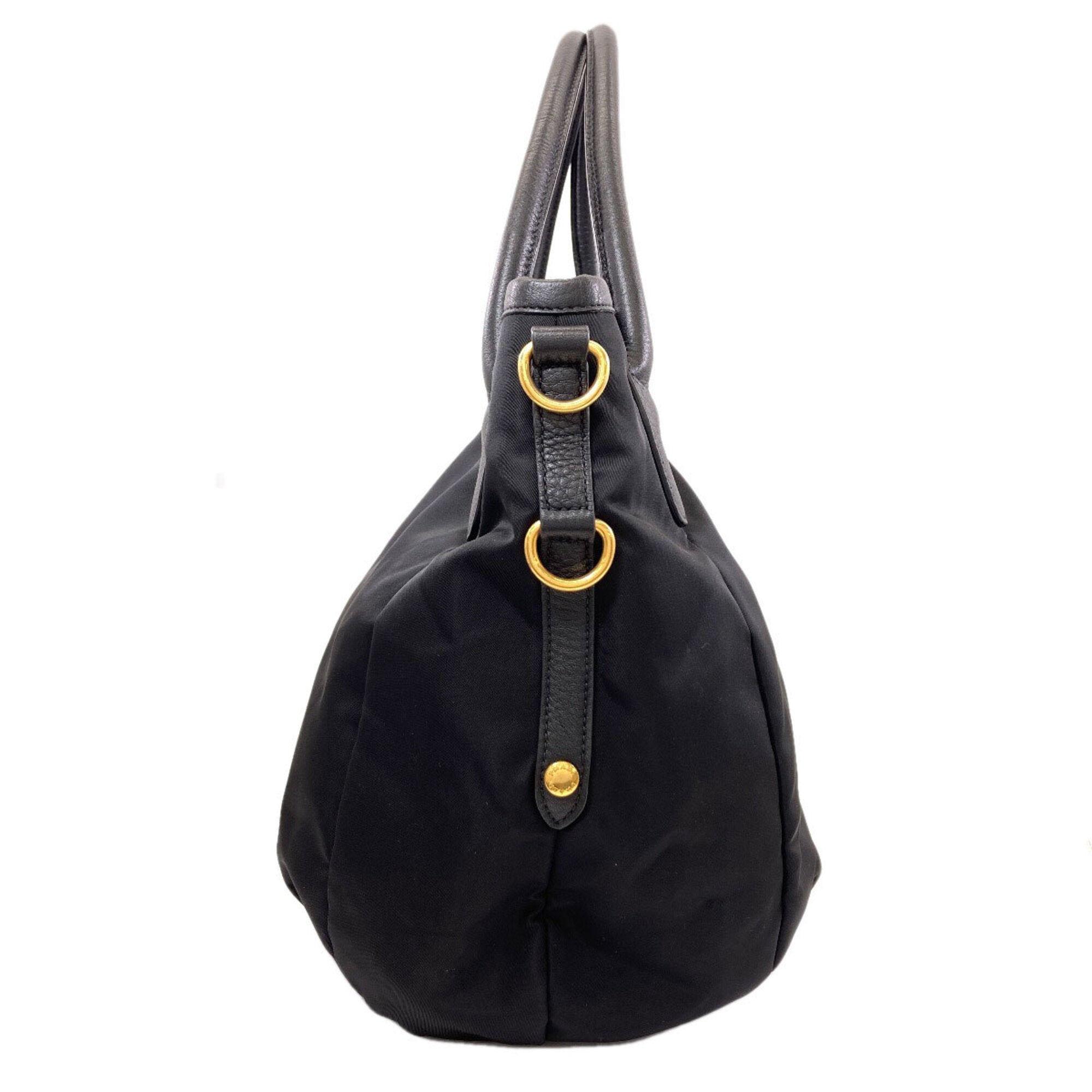 Prada Black Nylon Tote Bag (Pre-Owned)