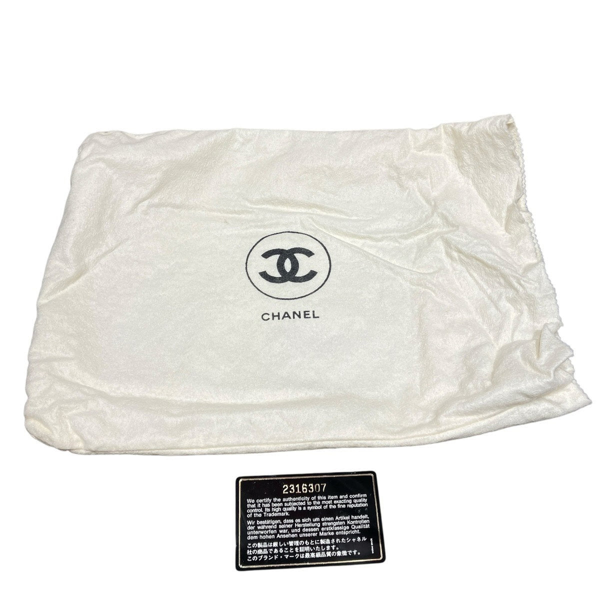 Chanel Black Leather Shoulder Bag (Pre-Owned)