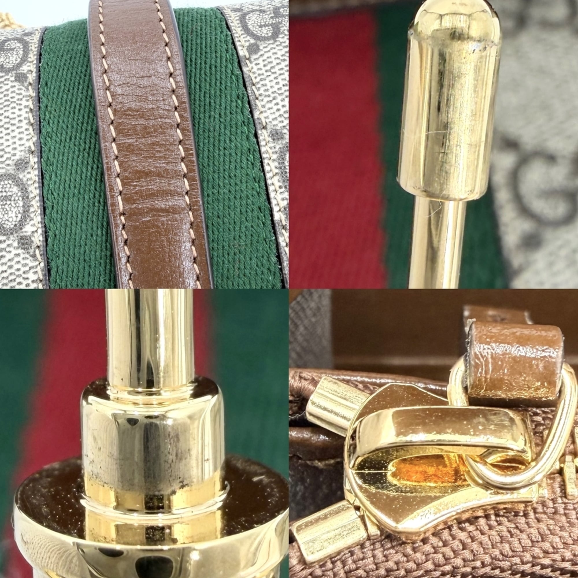 Gucci Beige Brown Gg Supreme Leather Chain/Shoulder Wallet (Pre-Owned)