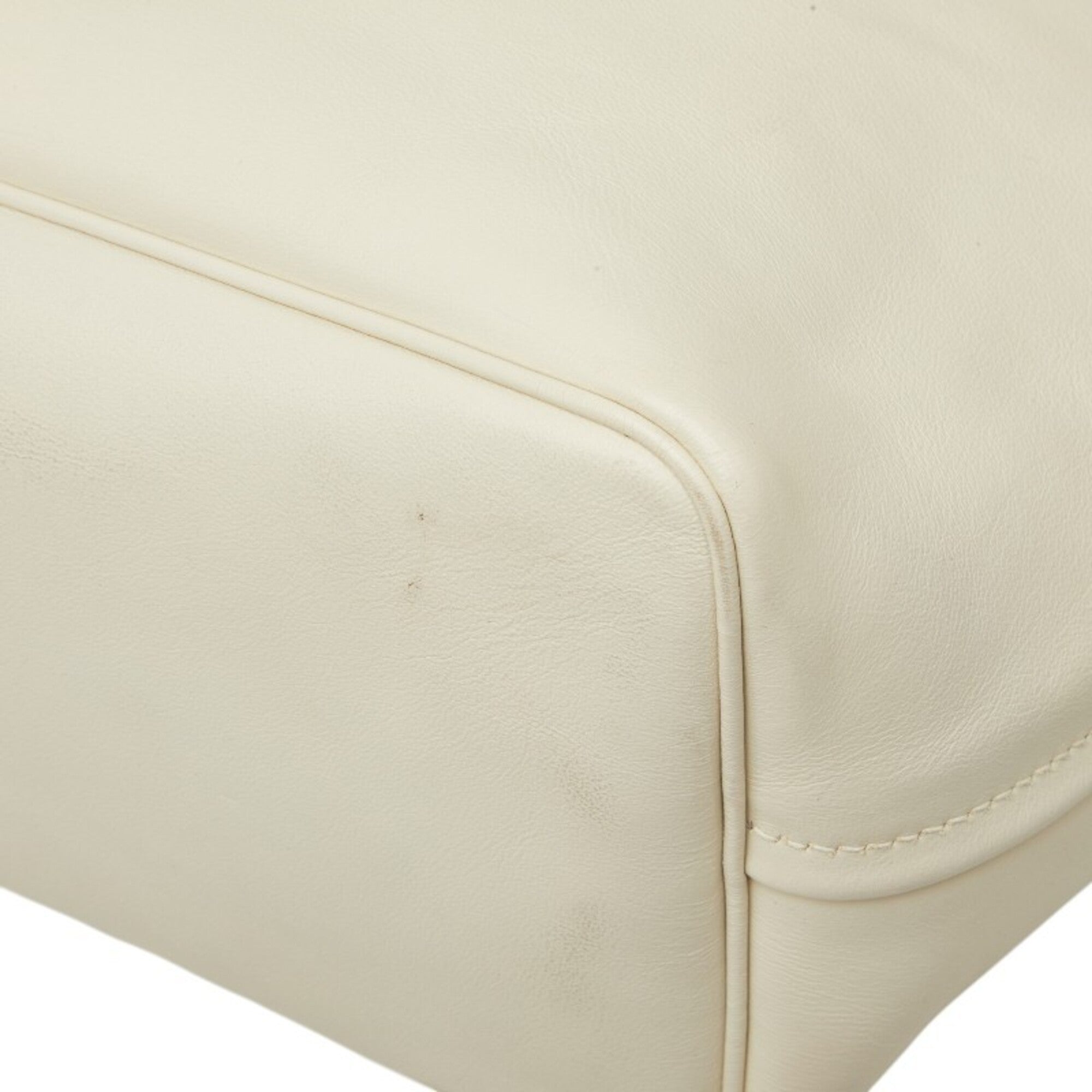 Prada White Leather Shoulder Bag (Pre-Owned)