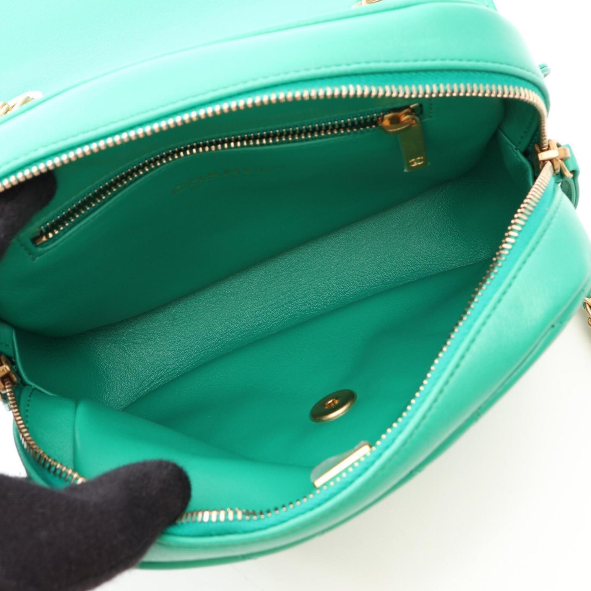 Chanel Green Leather Backpack (Pre-Owned)
