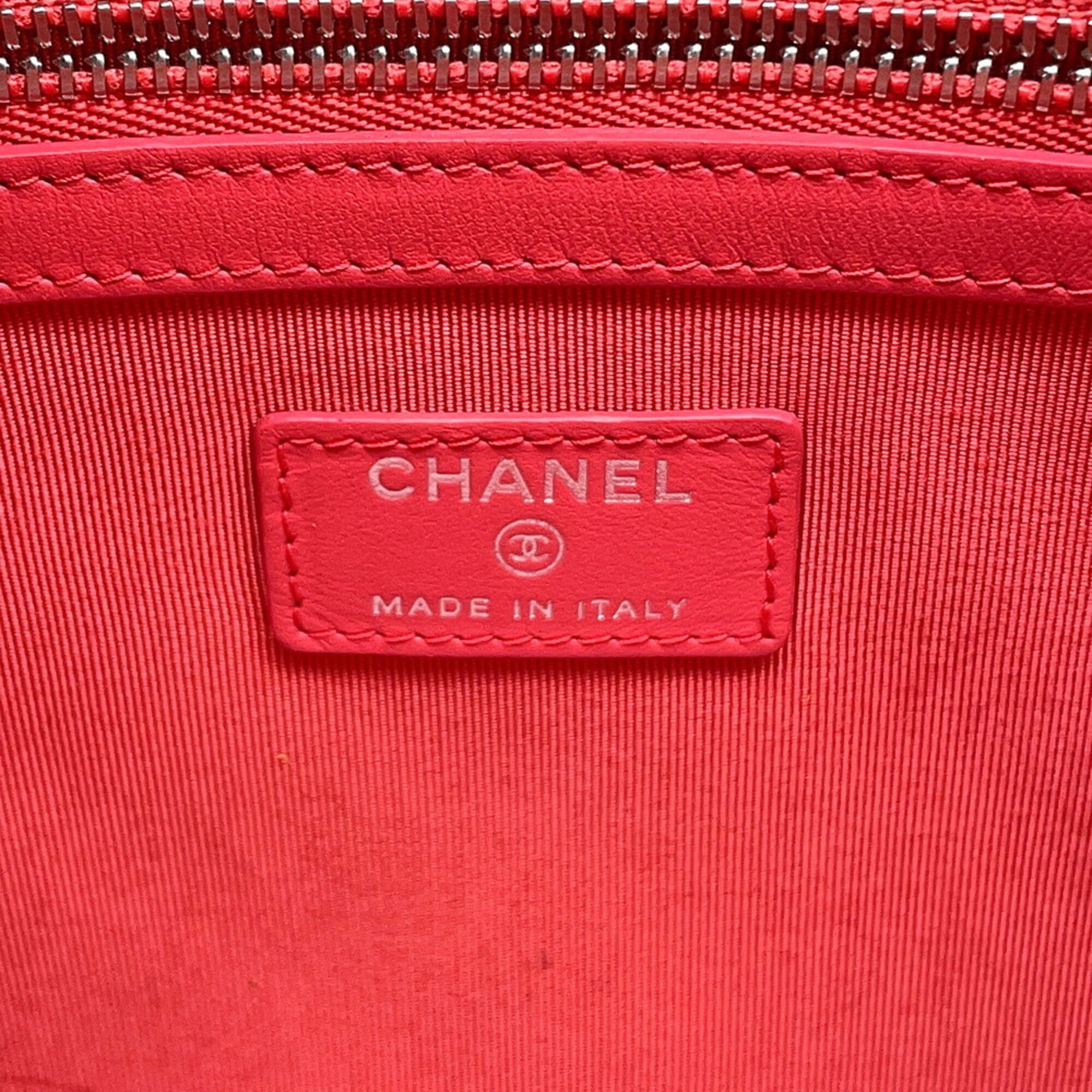 Chanel Matelasse Pink Grained Calfskin Clutch Bag (Pre-Owned)