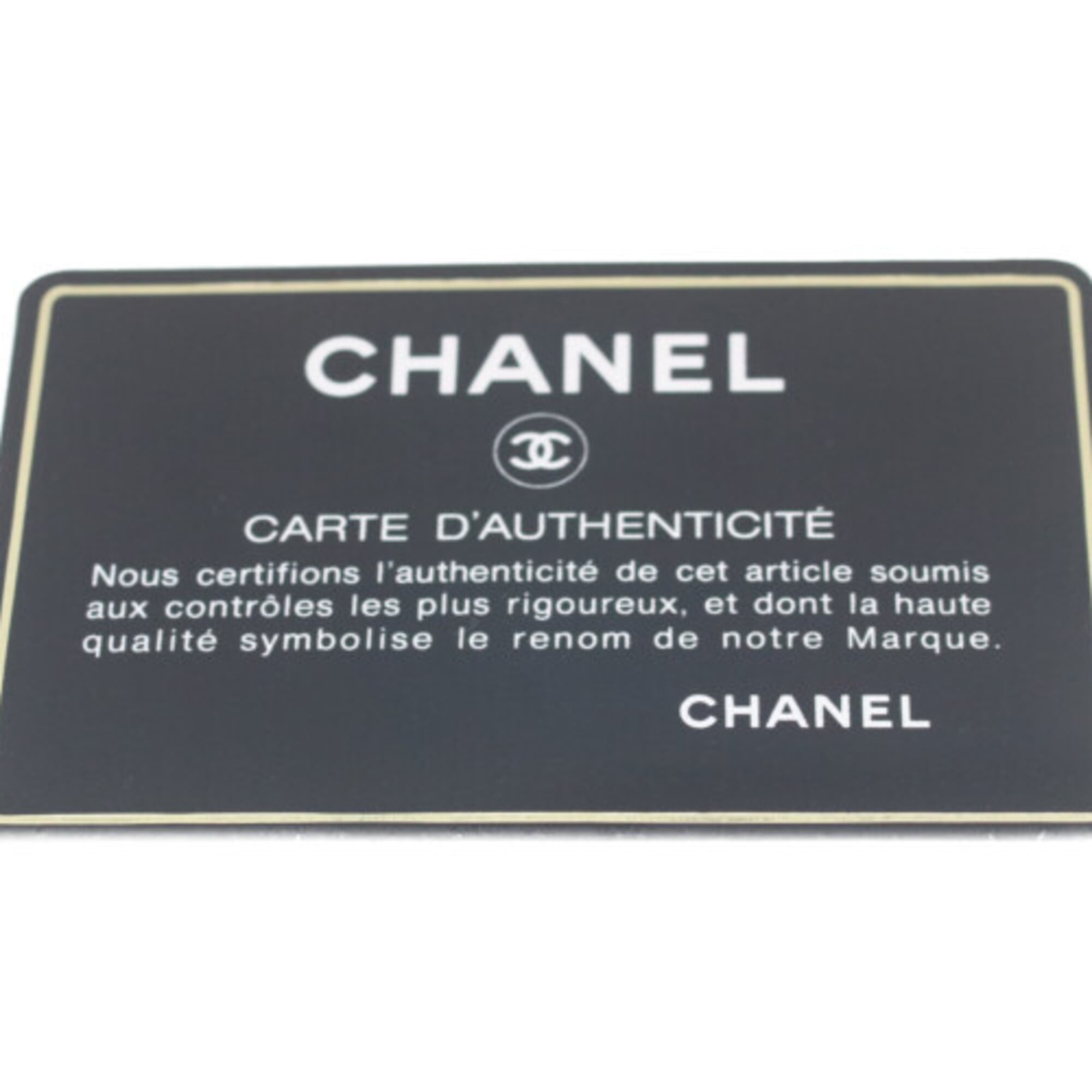 Chanel Black Leather Shoulder Bag (Pre-Owned)