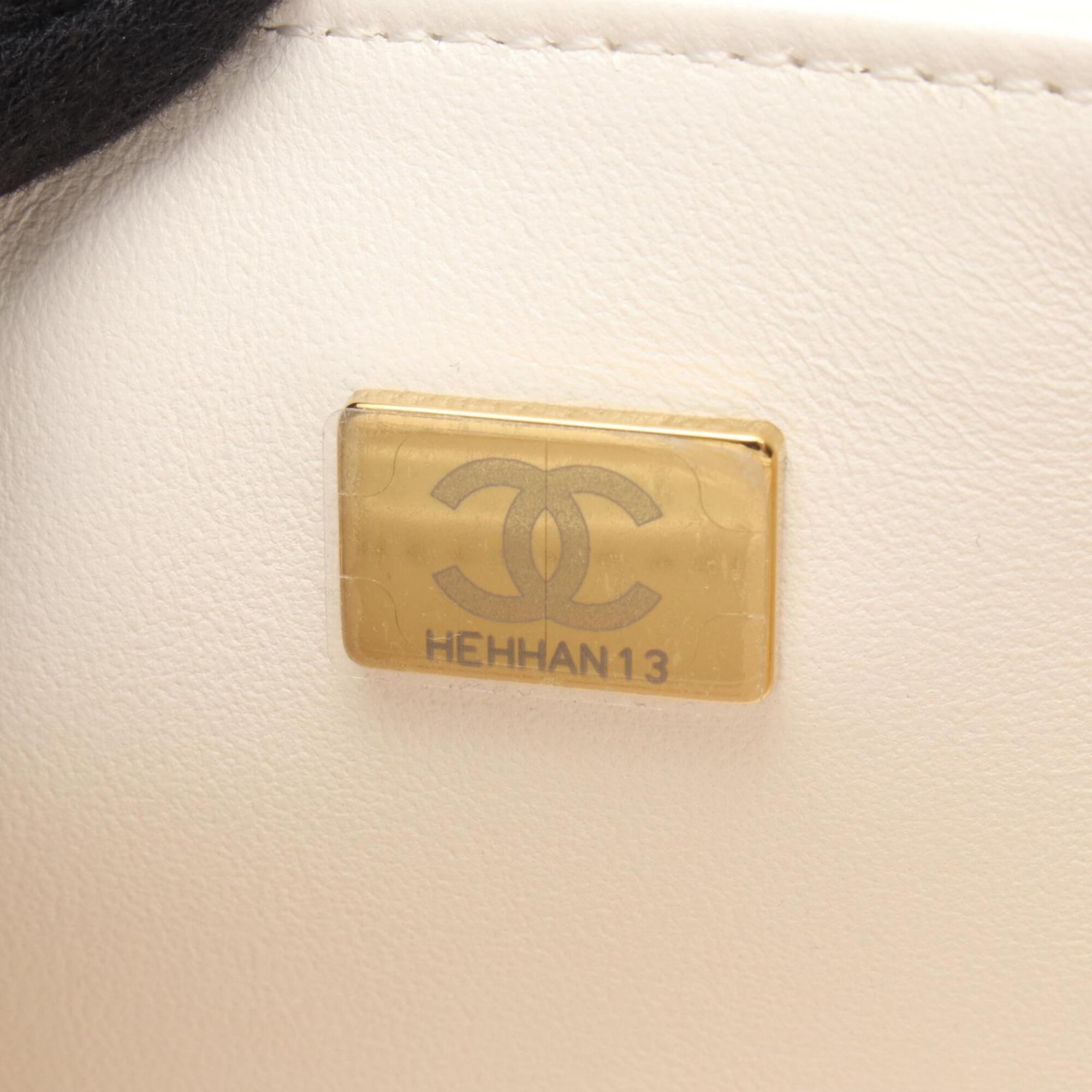Chanel White Leather Handbag Shoulder Bag (Pre-Owned)