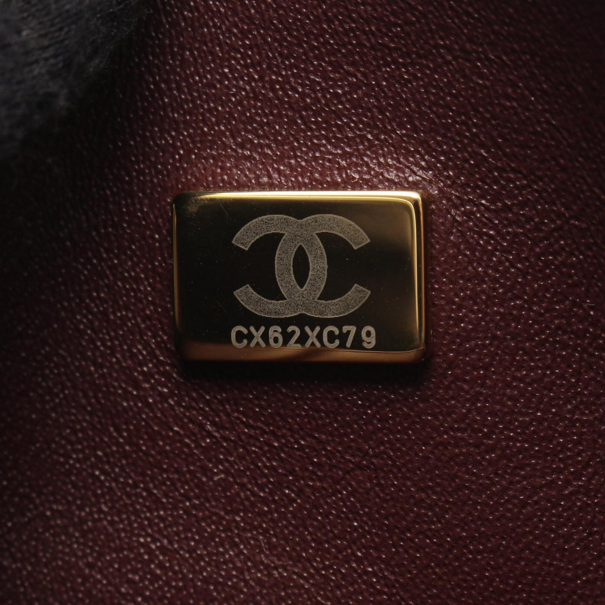 Chanel Black Leather Handbag Shoulder Bag (Pre-Owned)