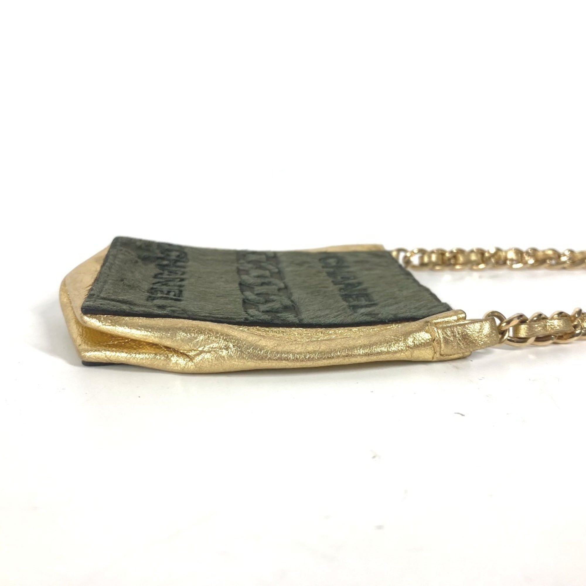 Chanel Gold Khaki Leather Pochette Shoulder Bag (Pre-Owned)