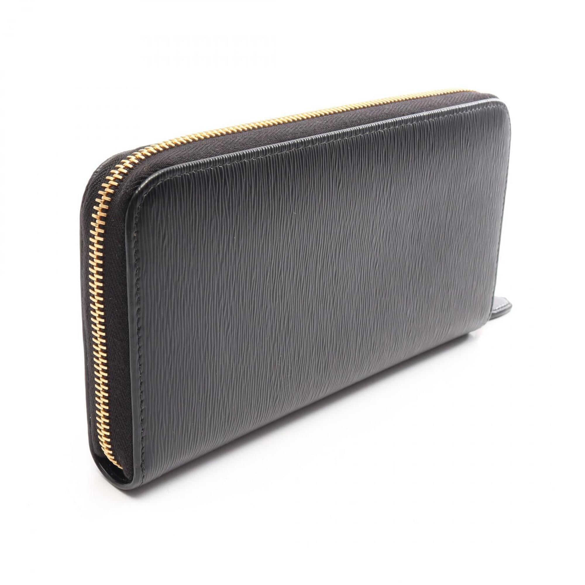 Prada Black Leather Long Wallet (Bi-Fold) (Pre-Owned)