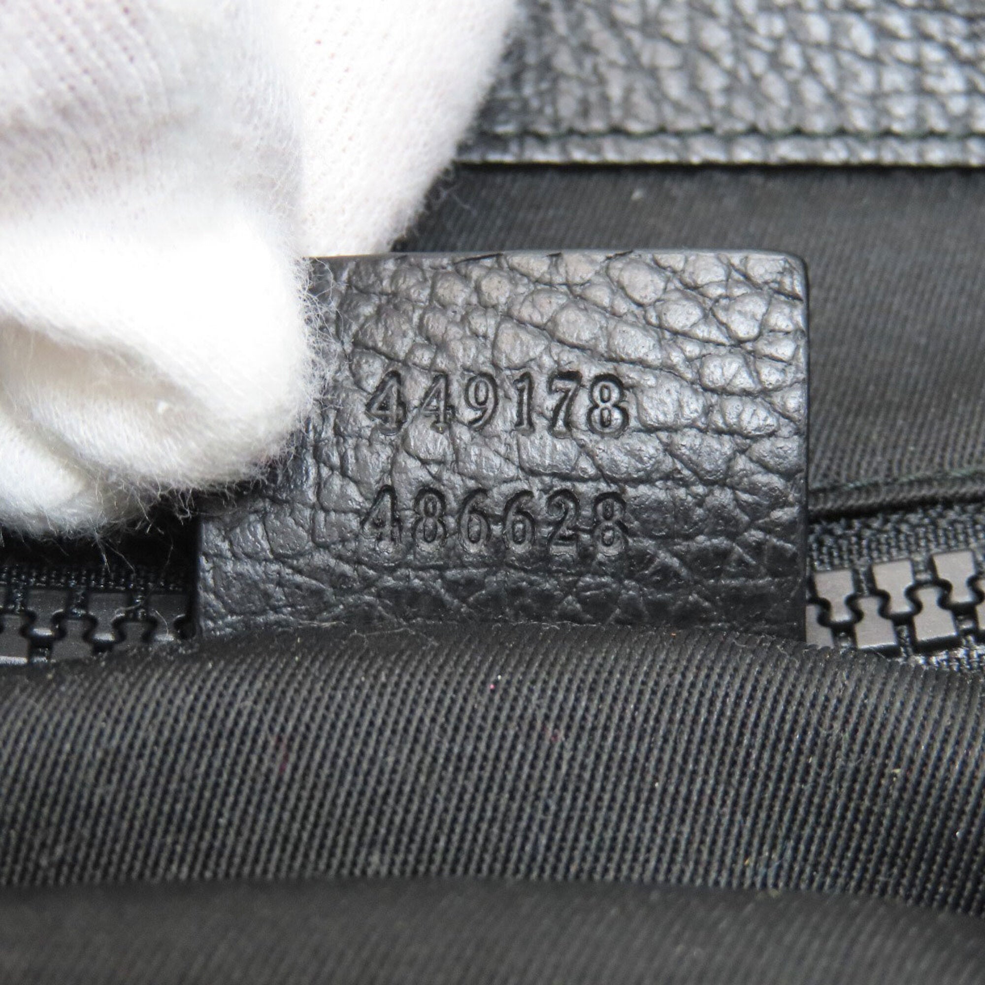 Gucci Black Nylon Canvas Tote Bag (Pre-Owned)